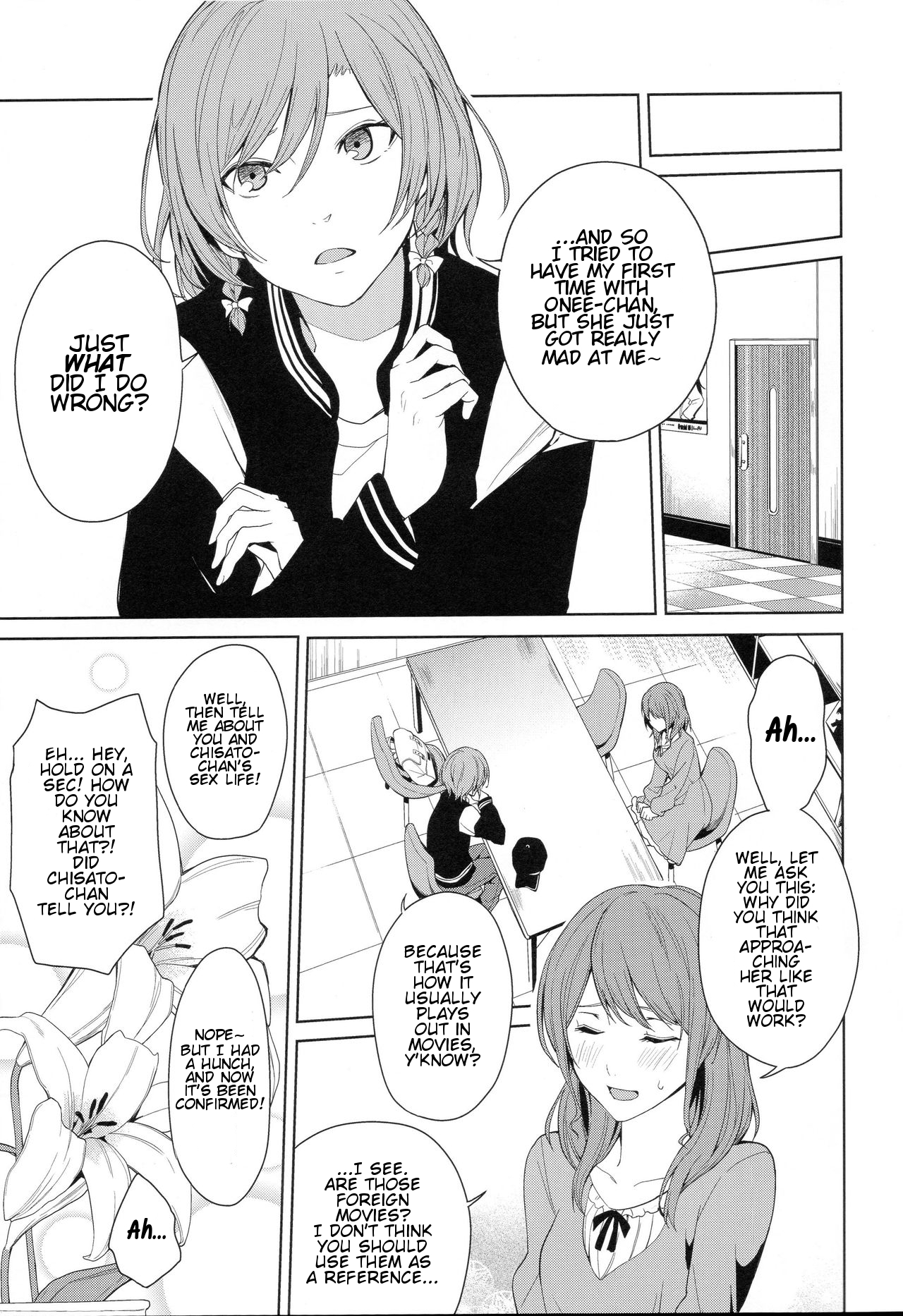 Onee-chan to! | Together With Onee-chan! page 4 full