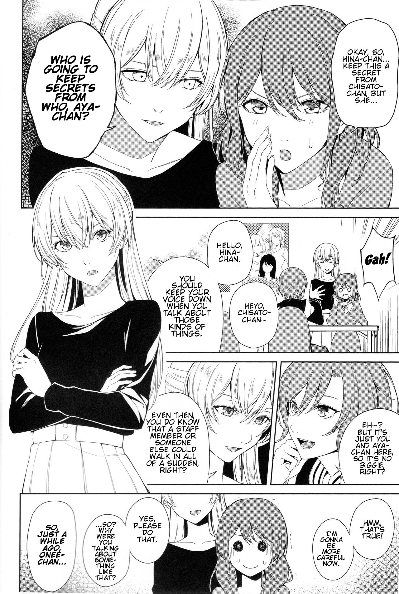 Onee-chan to! | Together With Onee-chan! page 5 full