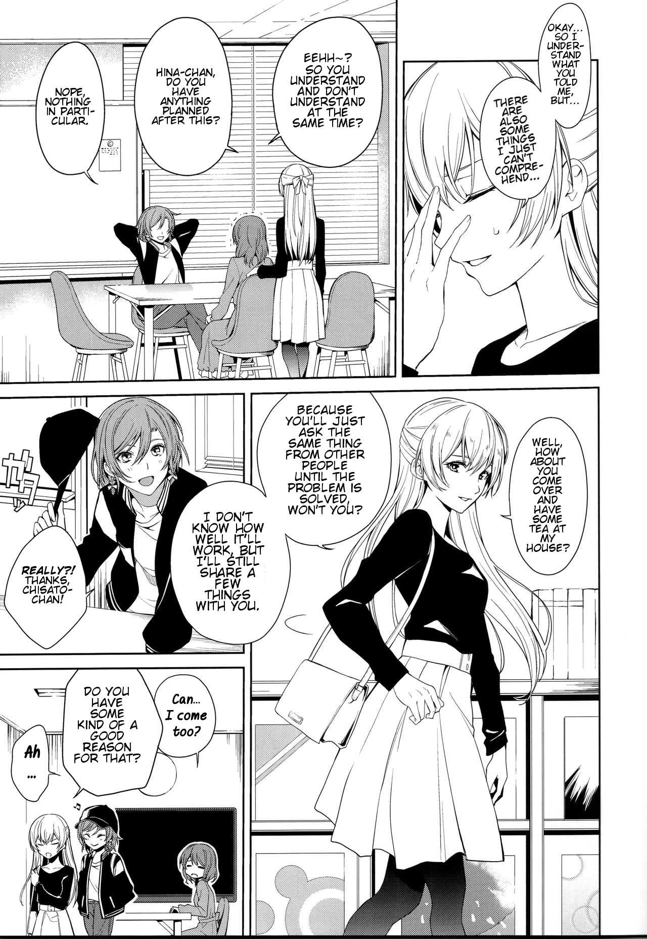 Onee-chan to! | Together With Onee-chan! page 6 full