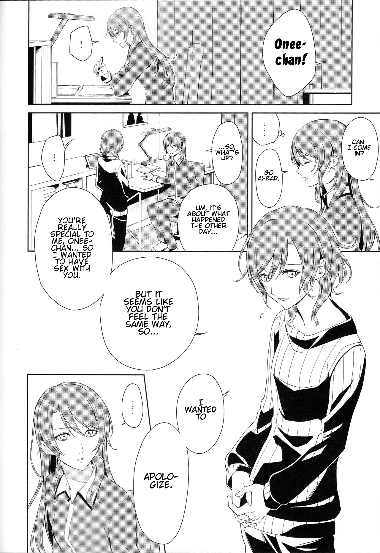 Onee-chan to! | Together With Onee-chan! page 7 full
