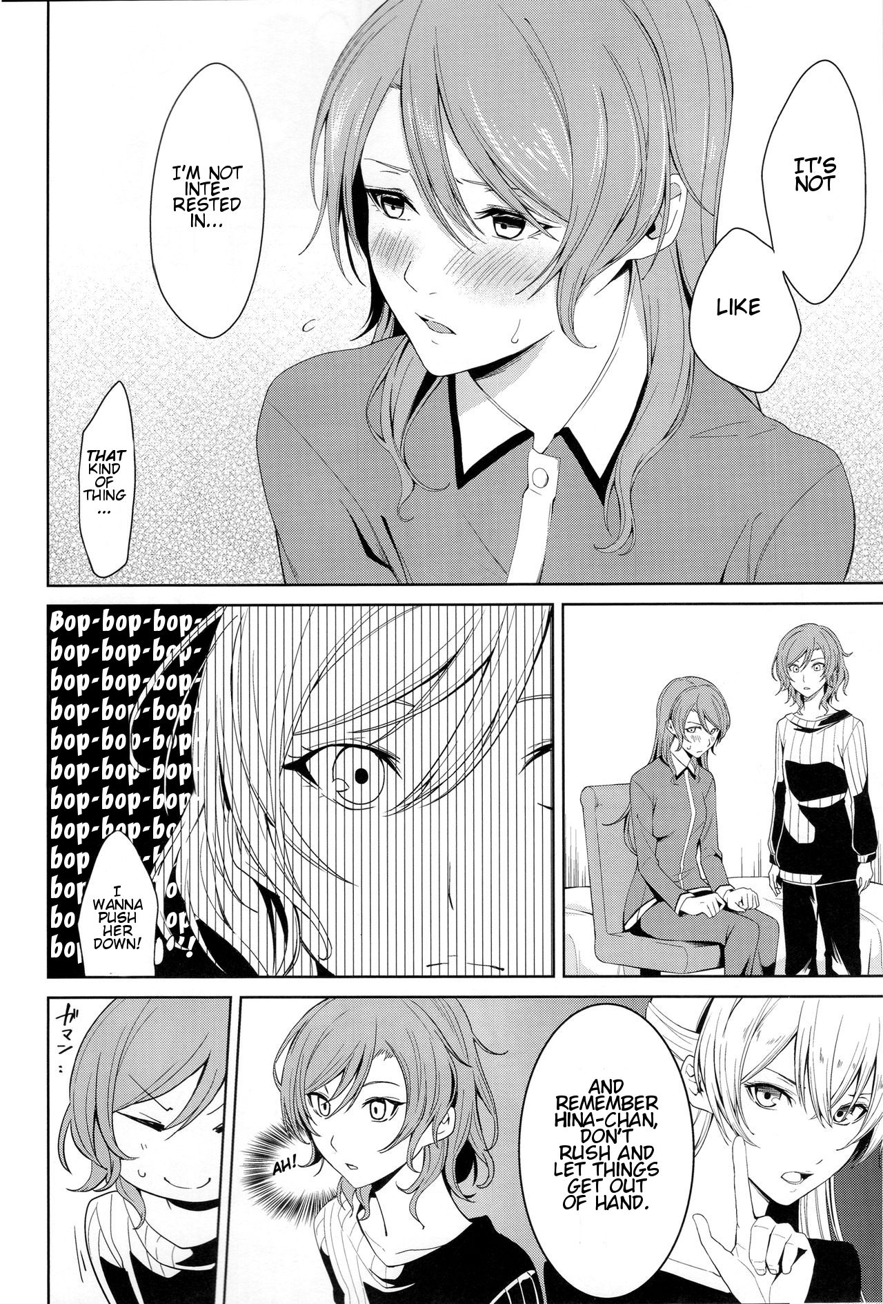 Onee-chan to! | Together With Onee-chan! page 9 full