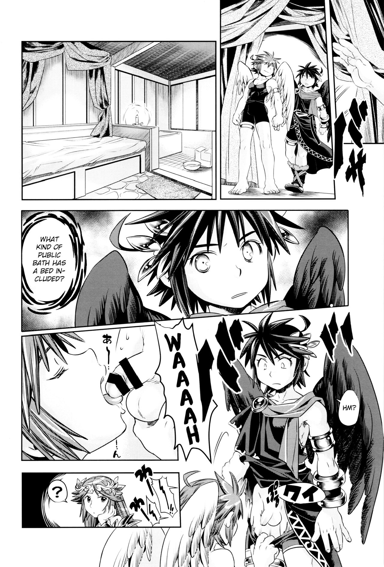 Tokushu Yokujou Angel Land page 7 full