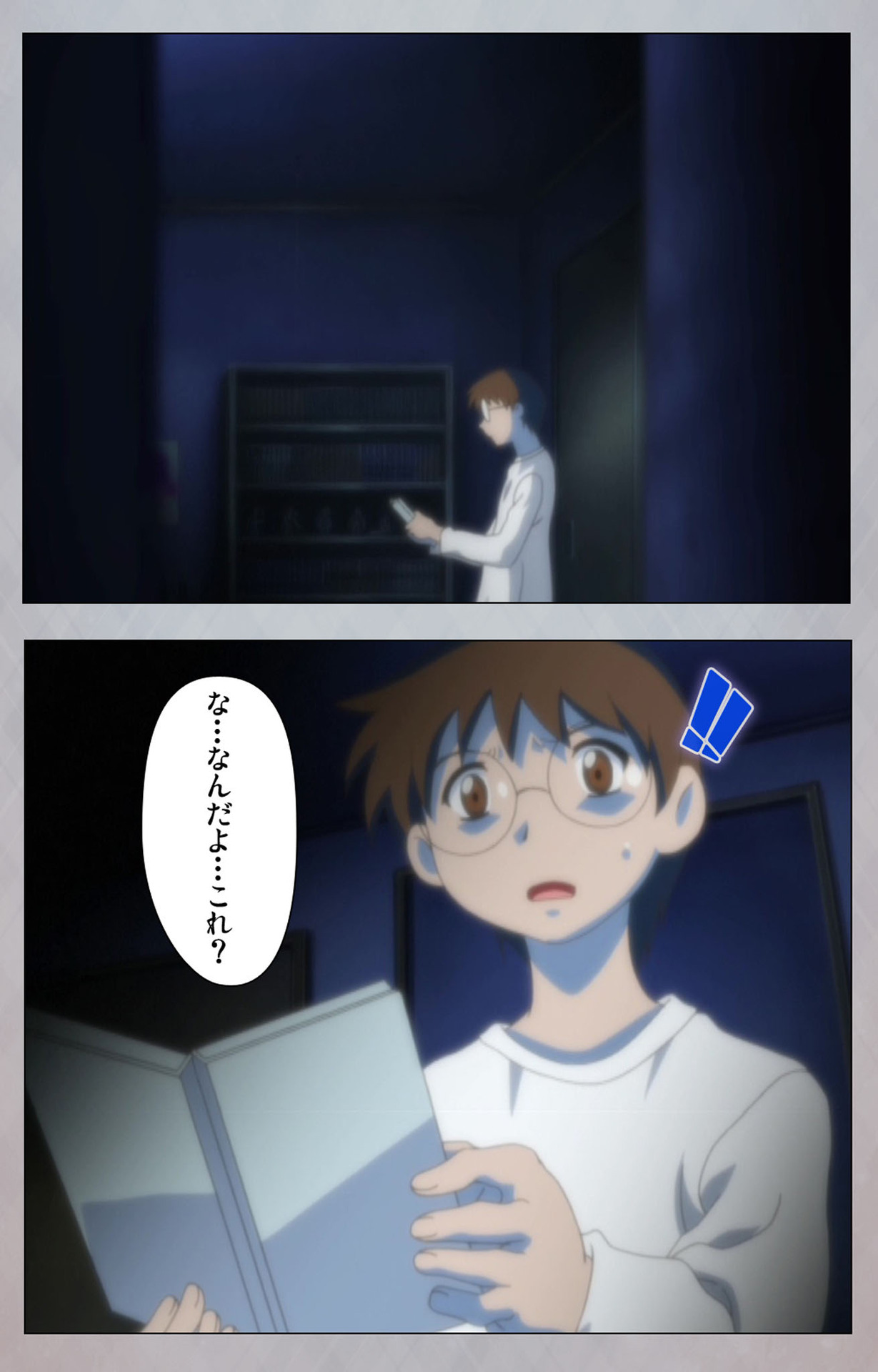 Sex Android ~Risou no Onna de Nuite yaru~ Kanzenban page 3 full