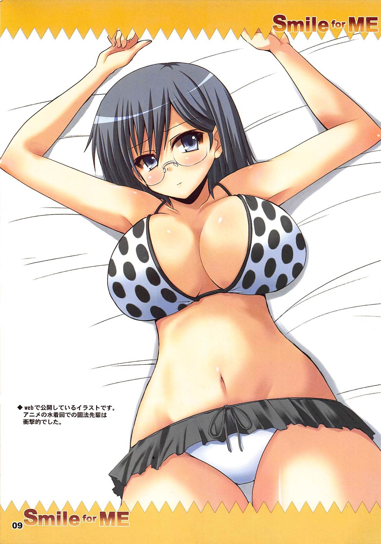 Smail for ME page 9 full