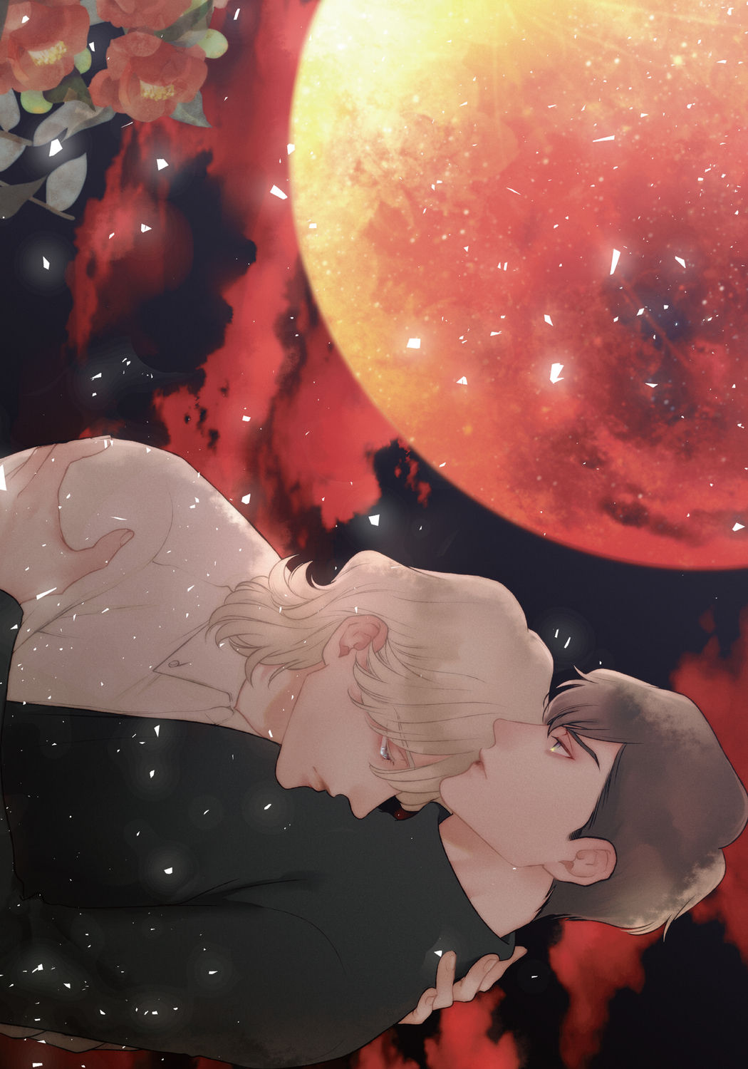 Red Beryl ni Sayonara 3 page 3 full