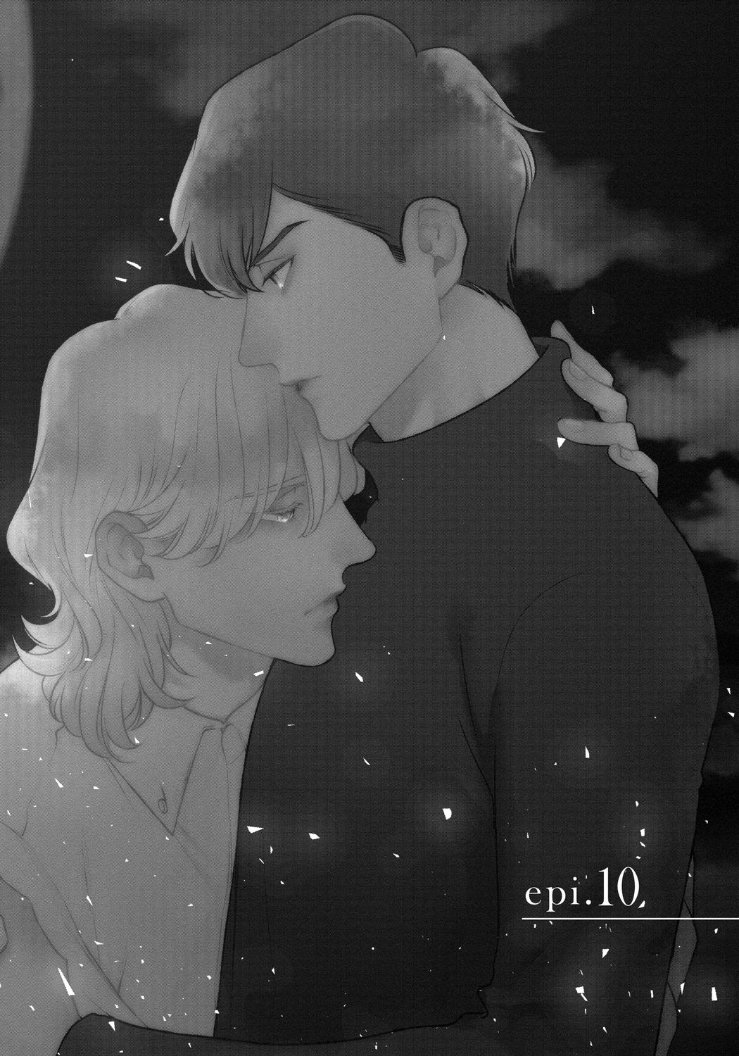 Red Beryl ni Sayonara 3 page 6 full