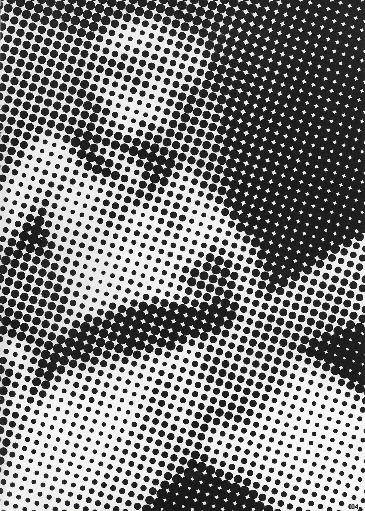 Netorare Uranus page 3 full