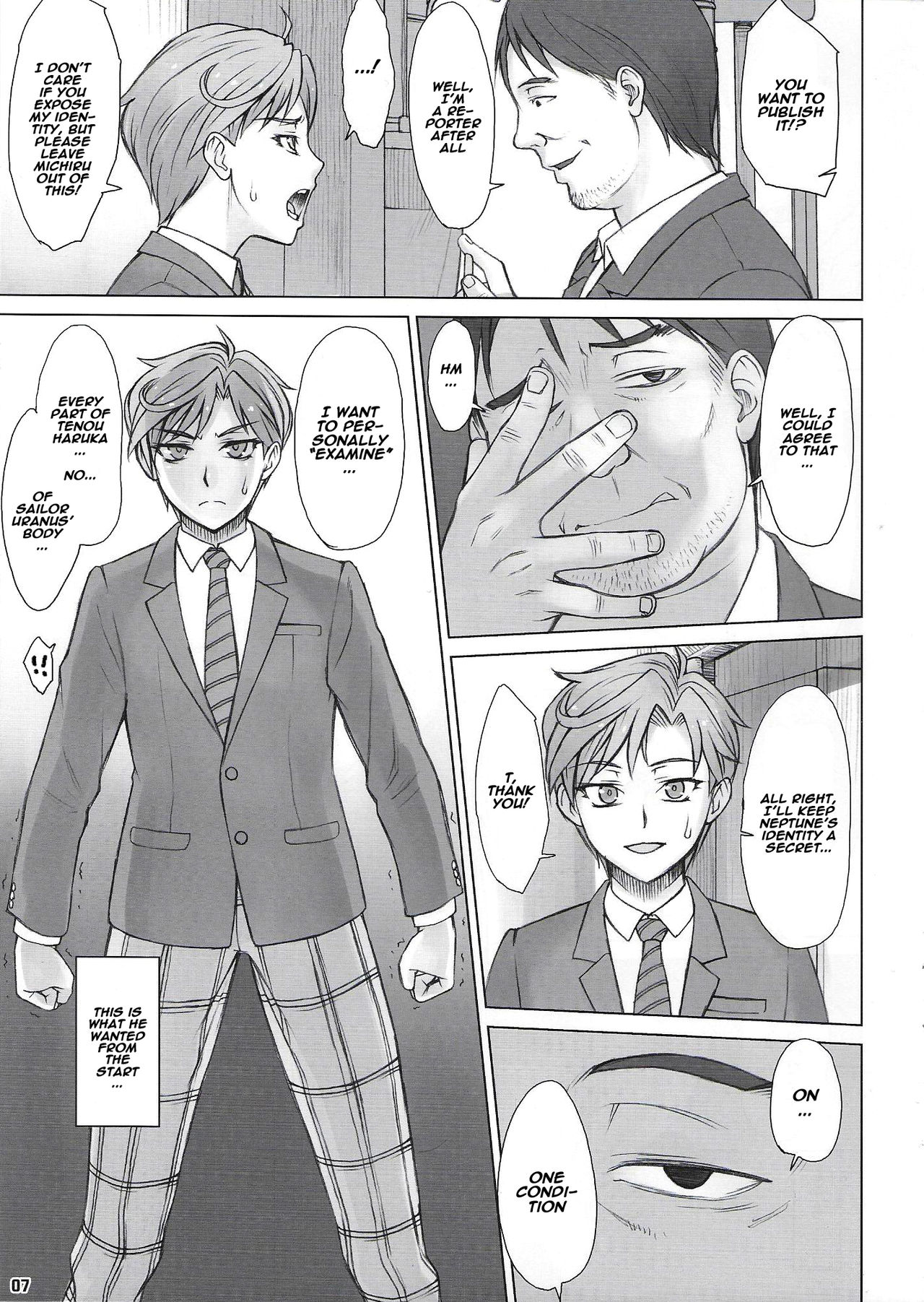 Netorare Uranus page 6 full