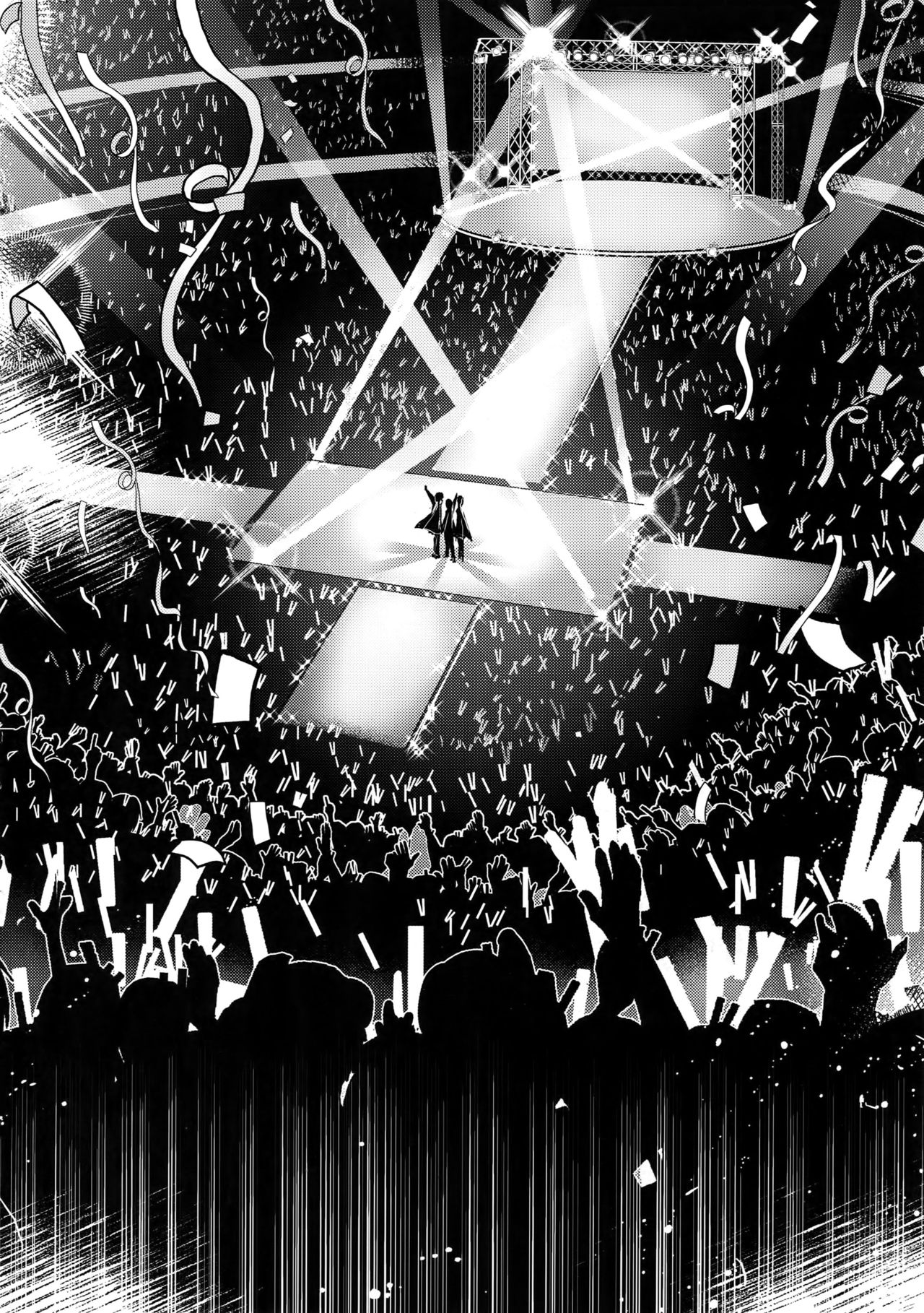 Omega Menbaa no Nagusame Kata page 3 full