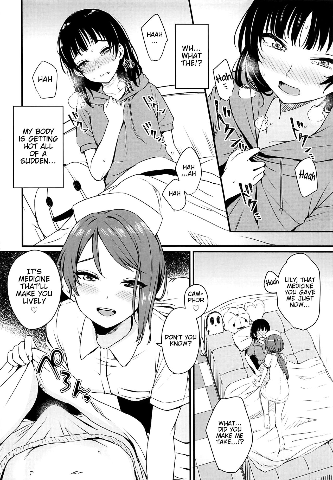 Yamitsuki S.O.S!! | Stricken S.O.S!! page 7 full