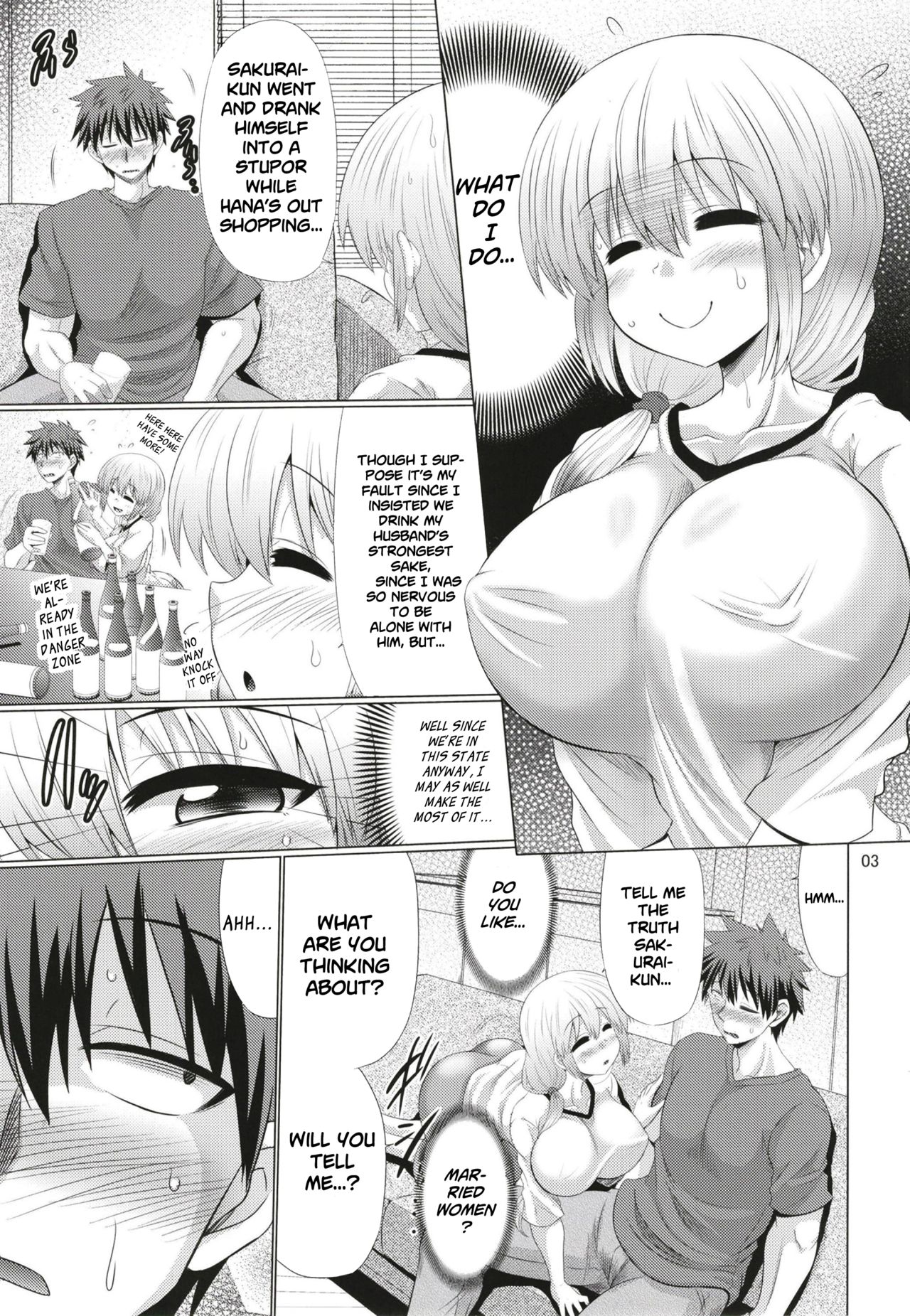 Uzaki-chan Oyako wa Sukebe Shitai! | I Want to Lewd the Mother and Daughter Uzaki-chan! page 3 full
