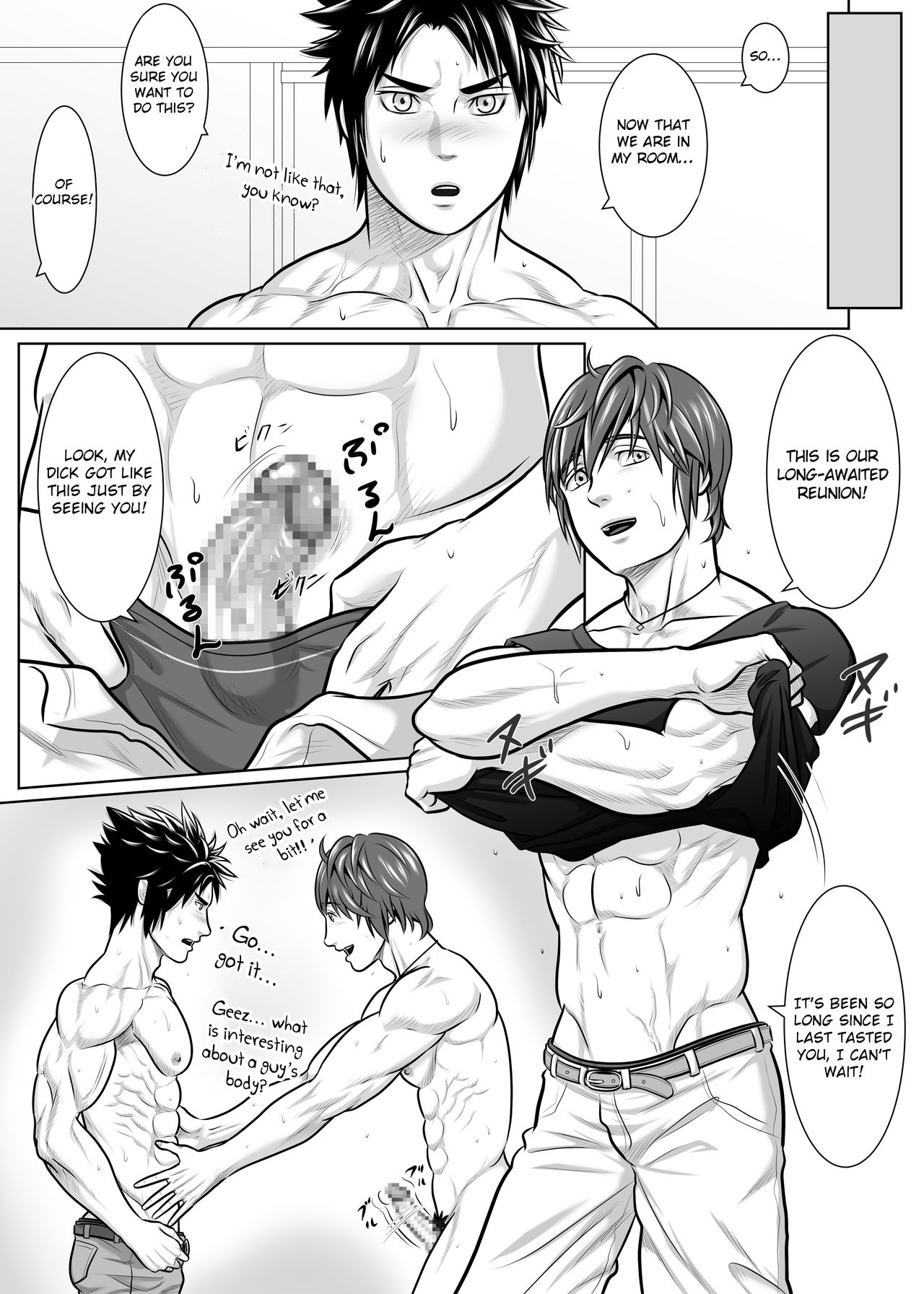 Y+Y=fuel!! ~Natsu no Maki Chichi Hen~ page 10 full