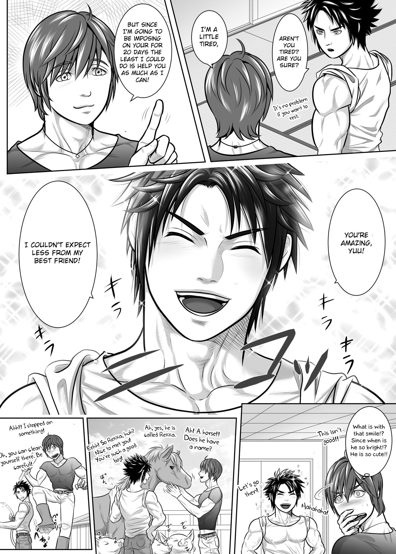 Y+Y=fuel!! ~Natsu no Maki Chichi Hen~ page 6 full