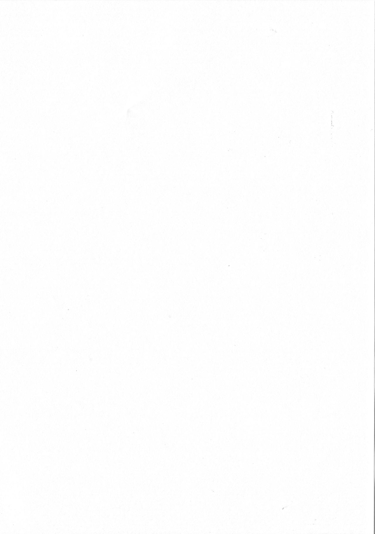 Makeup Side:A page 4 full