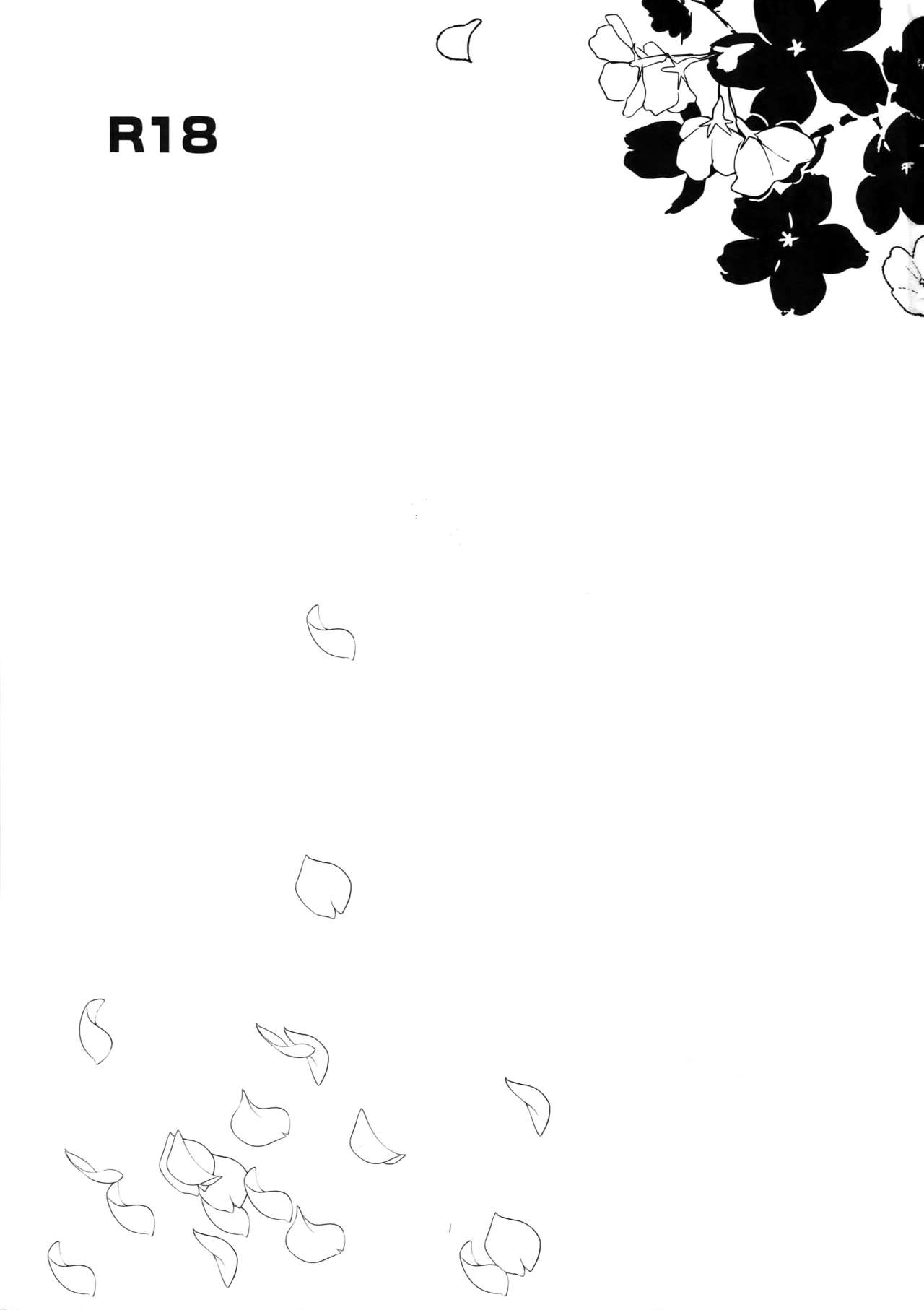 Sotsugyou Zenya page 2 full