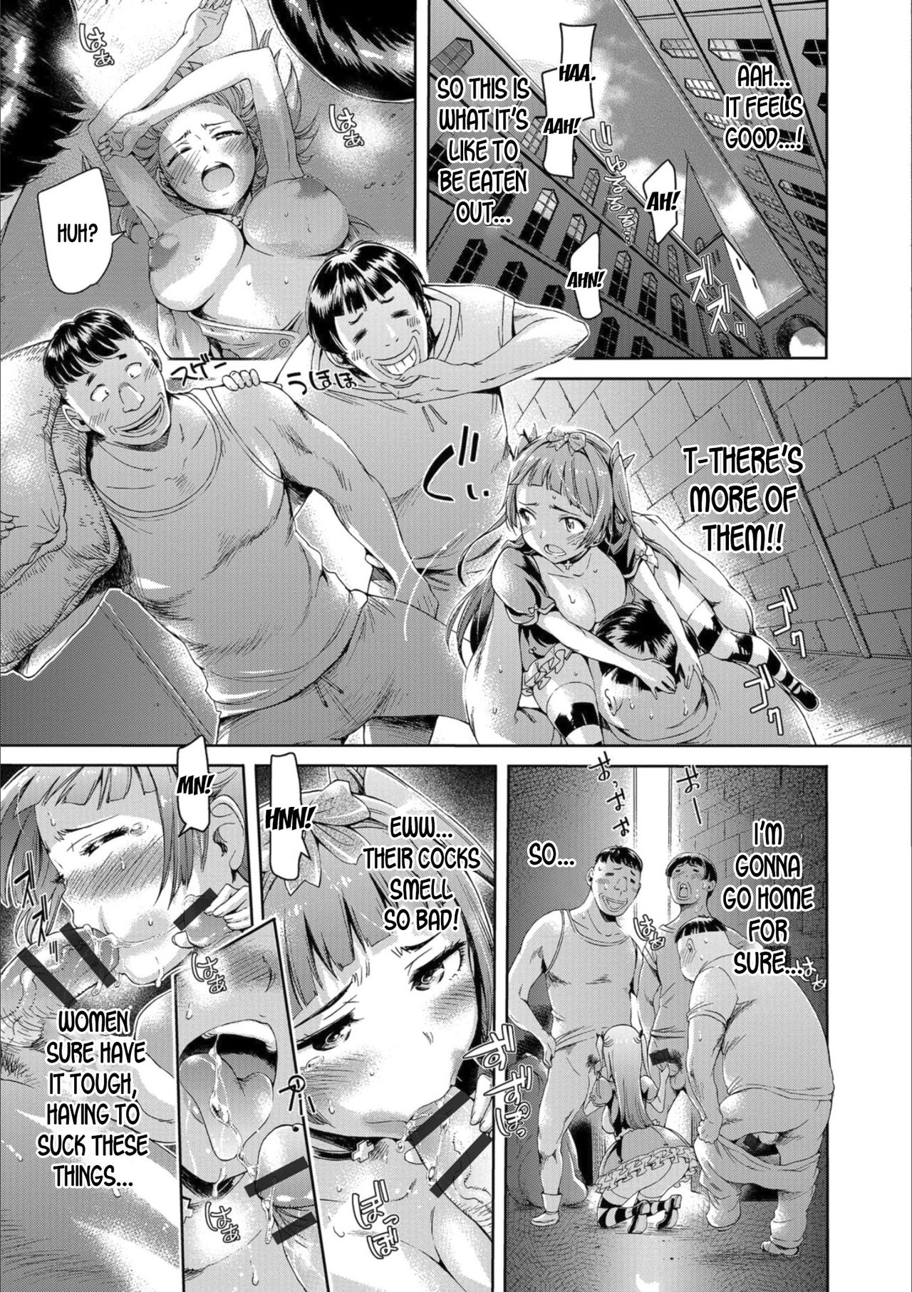 Iseikai Tenkan Charisma GO | Iseikai Gender Bender CharismaGO page 9 full
