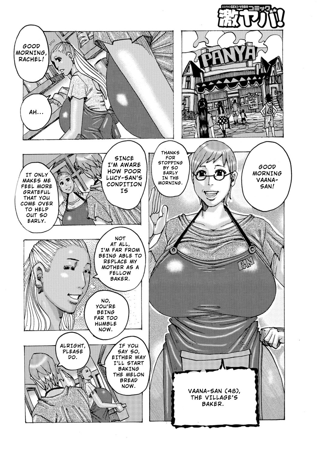 Kinjutsu Makali Tooru 6 | The Forbidden Technique: Let It Slide 6 page 2 full