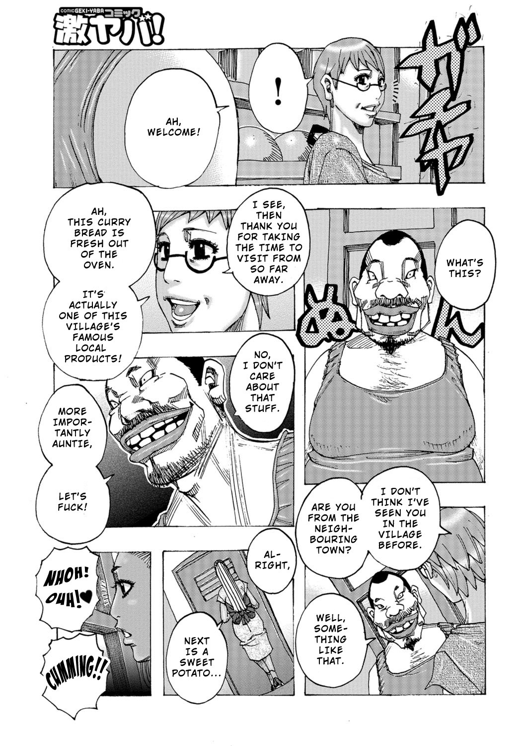 Kinjutsu Makali Tooru 6 | The Forbidden Technique: Let It Slide 6 page 3 full