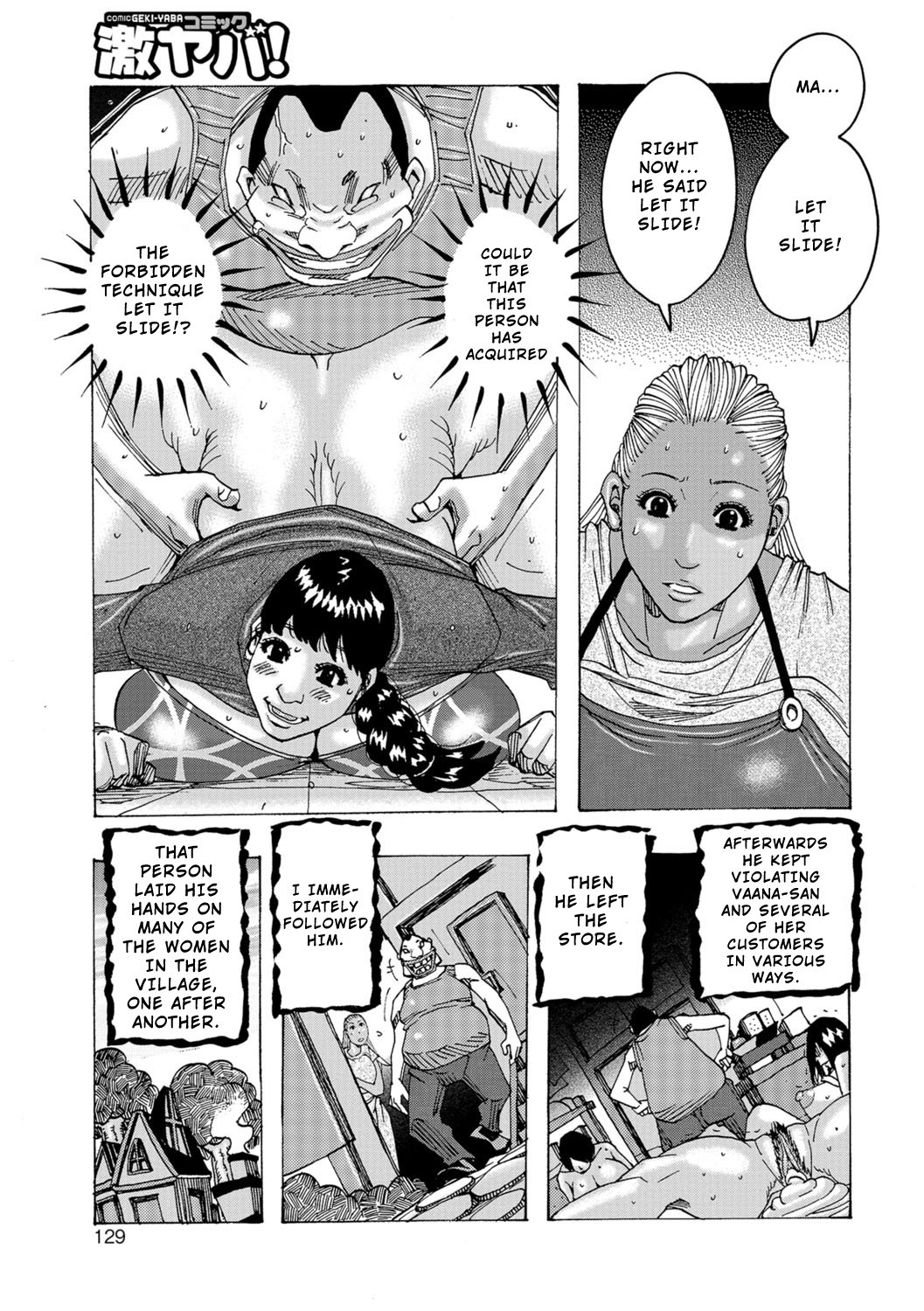 Kinjutsu Makali Tooru 6 | The Forbidden Technique: Let It Slide 6 page 7 full