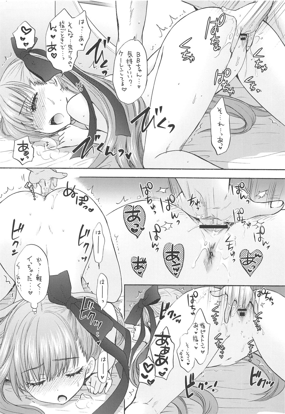 Boss is always Bossing page 9 full