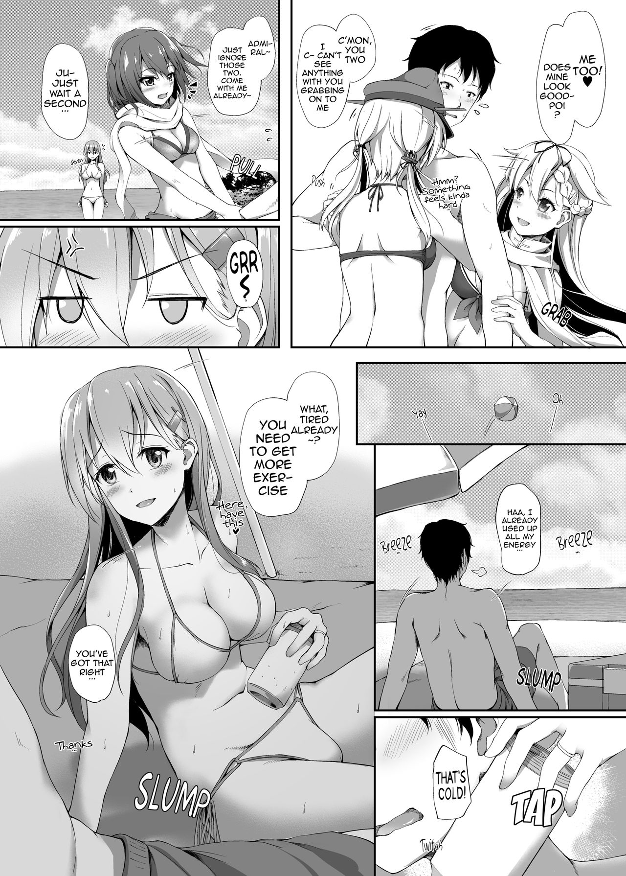 Suzuya to Natsu LOVE VACATION | Summer Love Vacation With Suzuya page 8 full