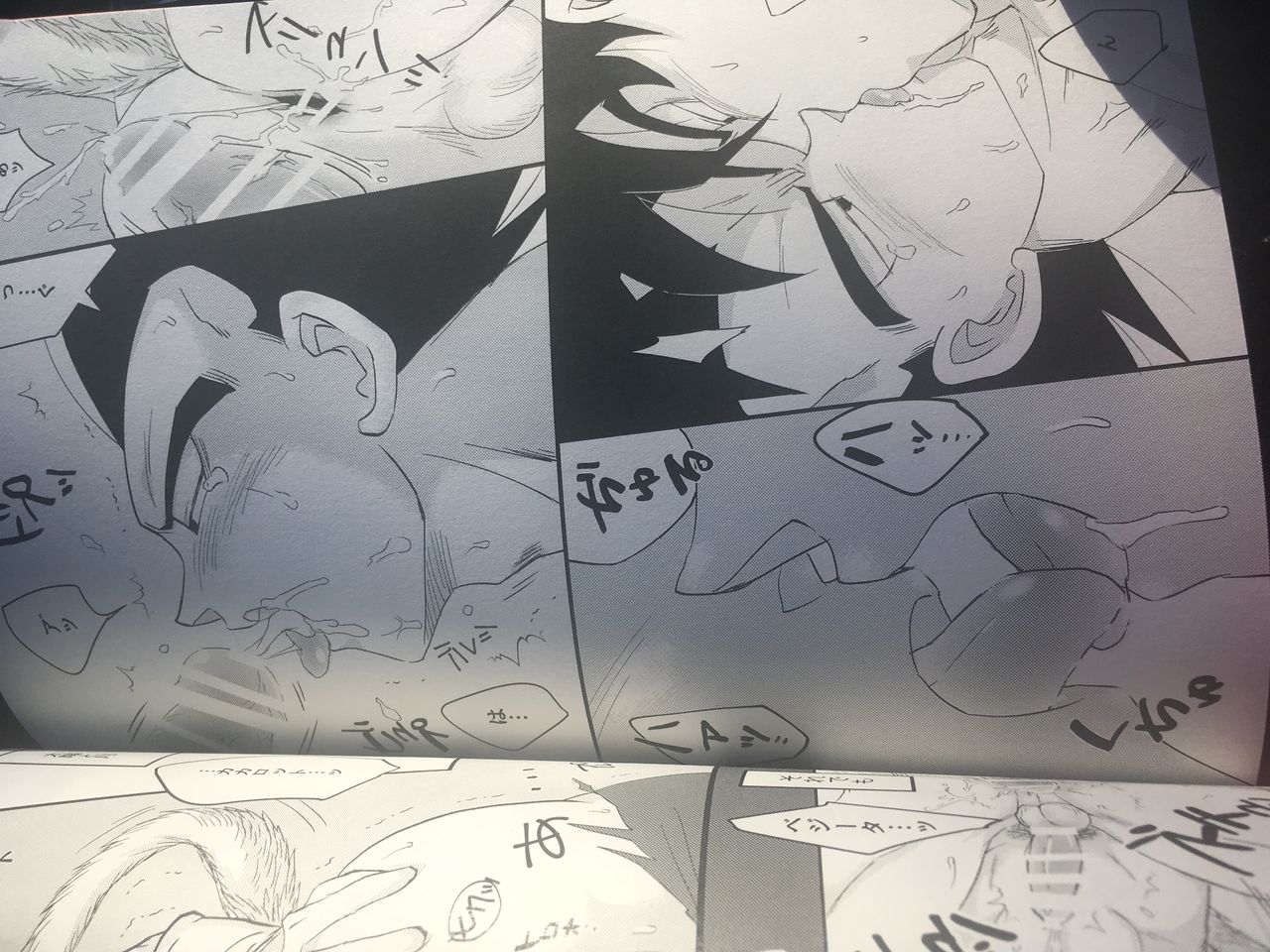 Dbz yaoi page 8 full