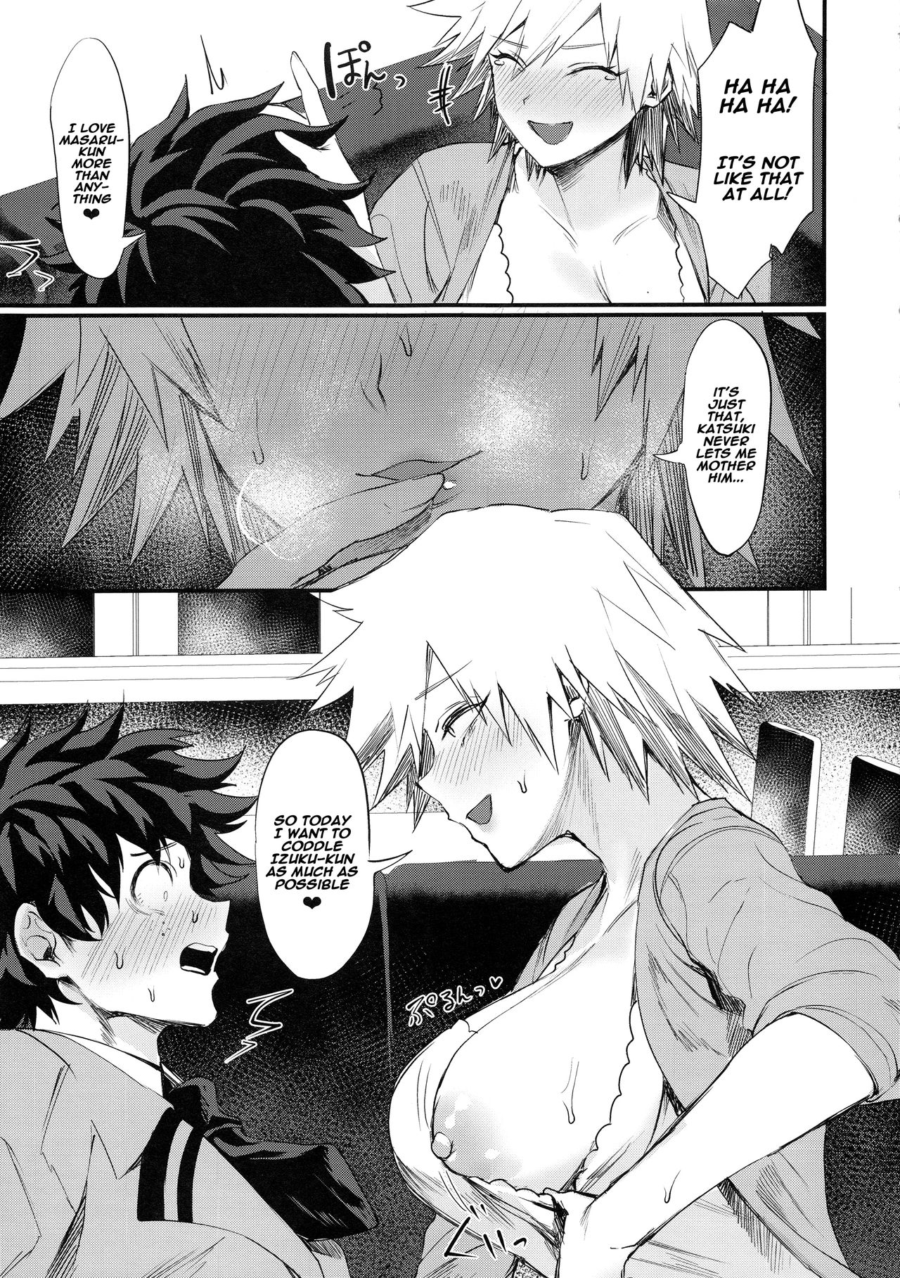 Mitsuki-san no Bosei ni Oshitsubusaresou desu page 6 full