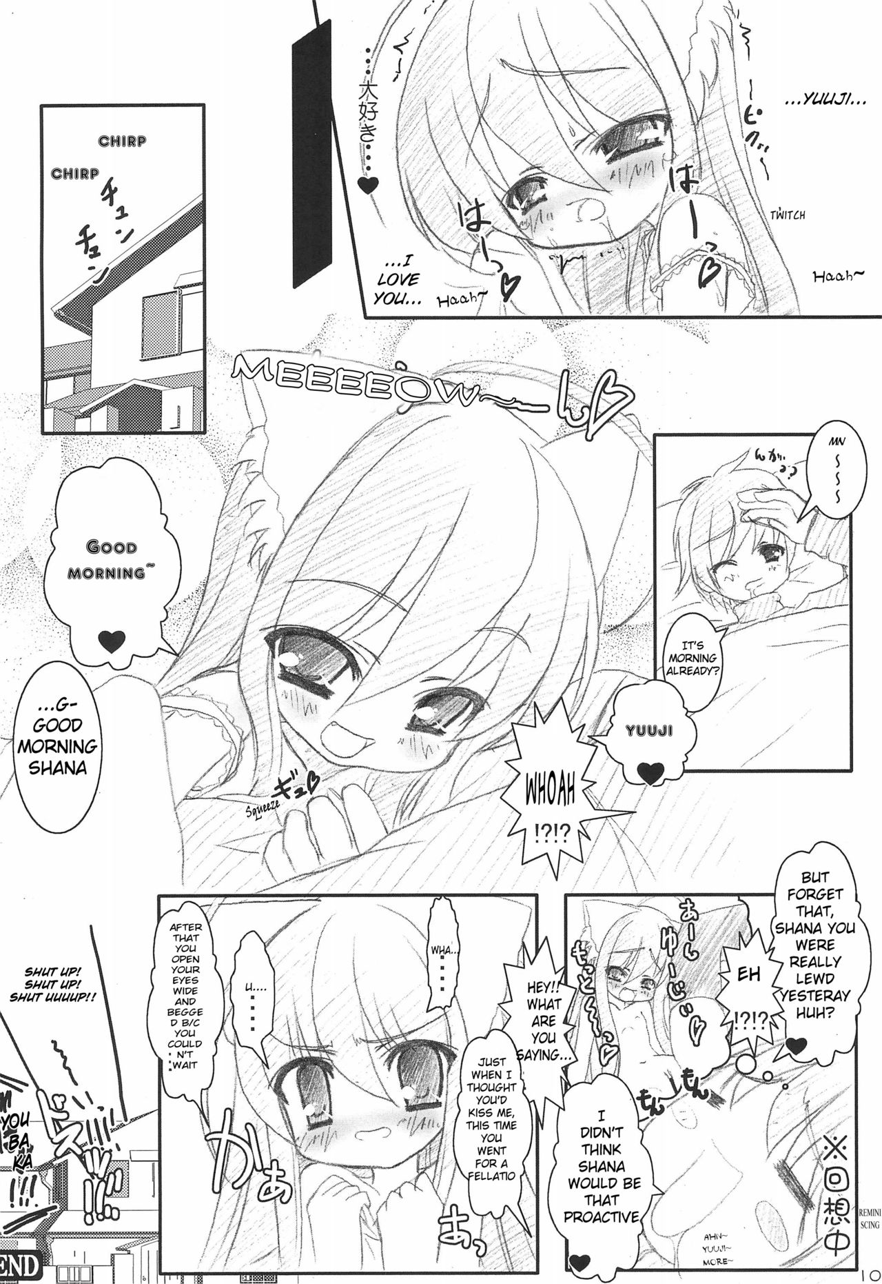 Nekomimi no Fureimuheizu page 10 full