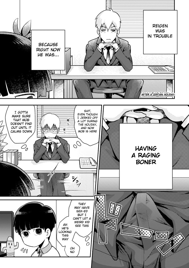 Fui ni Bokki ga Okimashite page 3 full