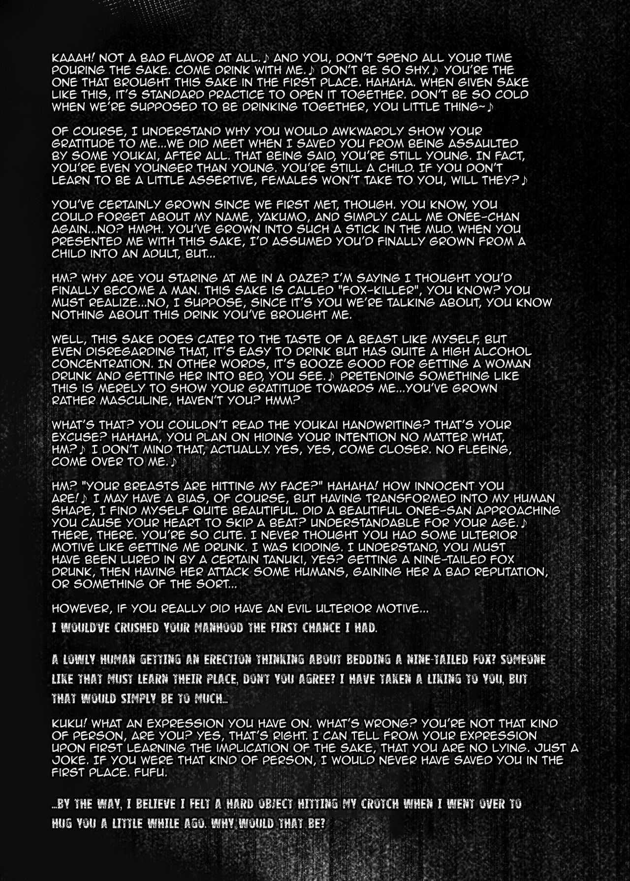 Kari no Ojikan EX page 3 full