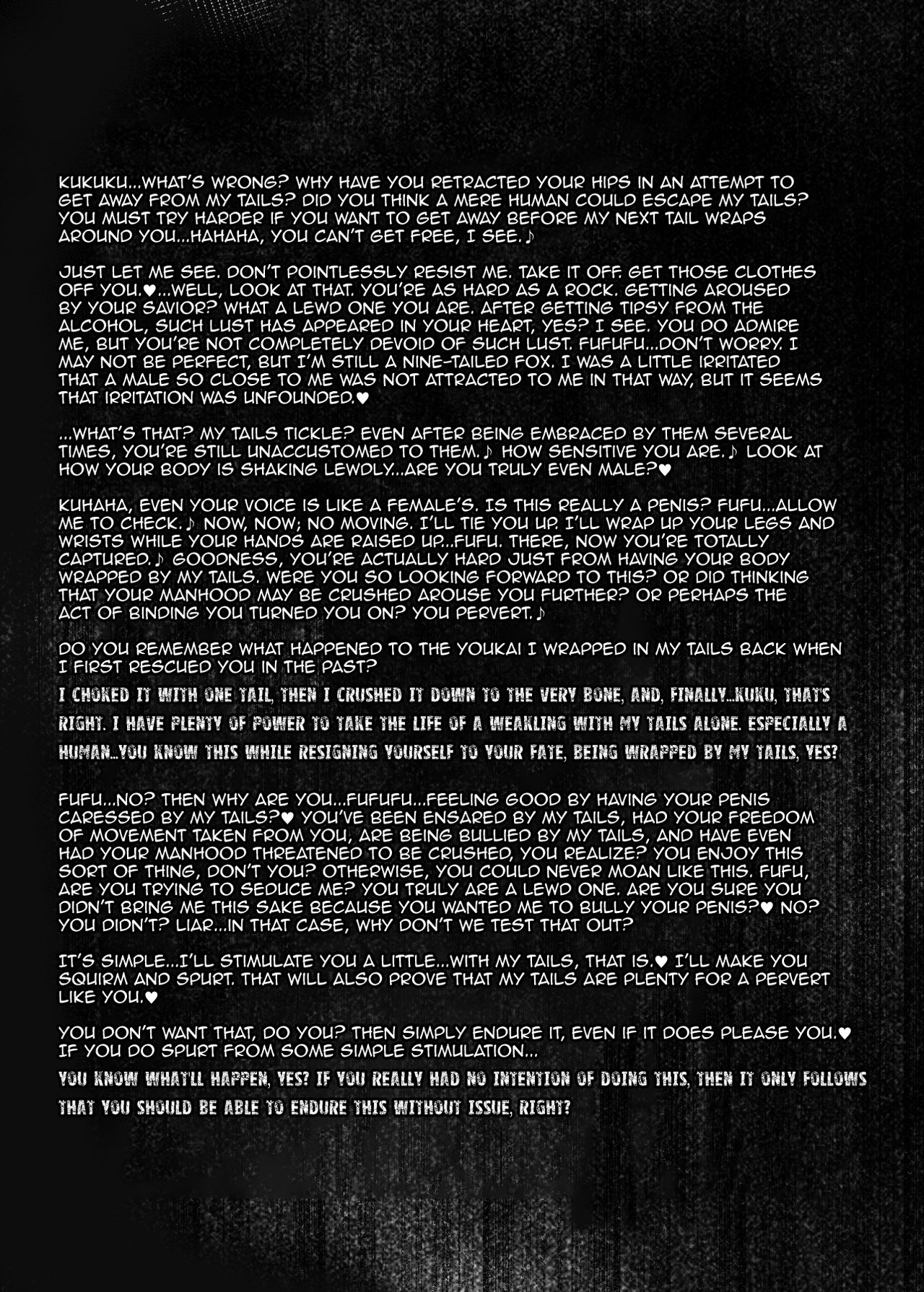 Kari no Ojikan EX page 5 full