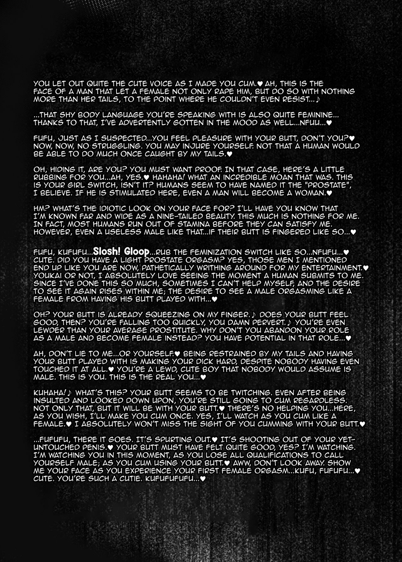 Kari no Ojikan EX page 9 full