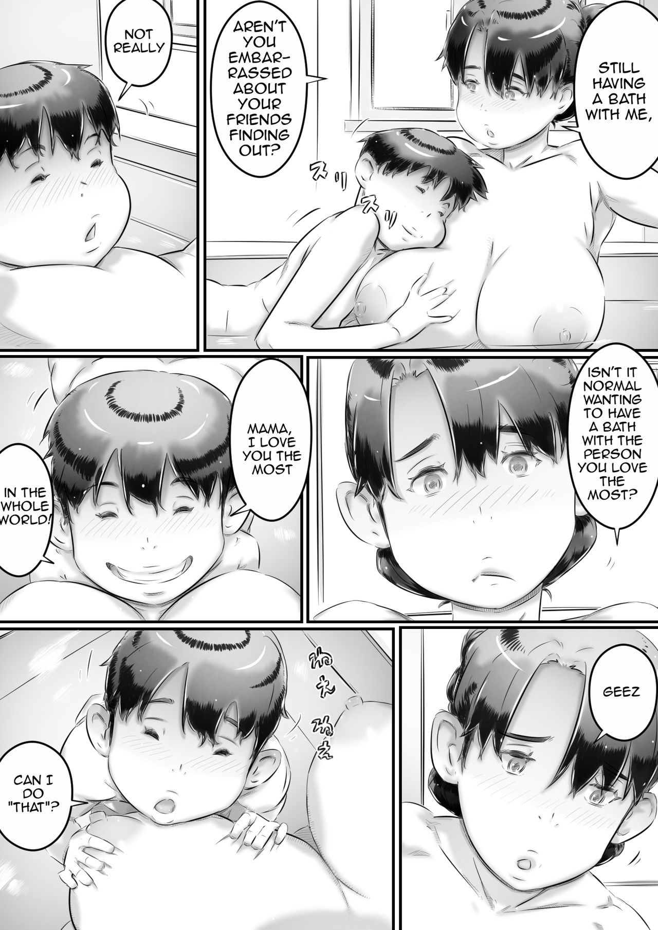 Haha to Musuko no Seikyouiku | Mom and Son Sex Education page 10 full