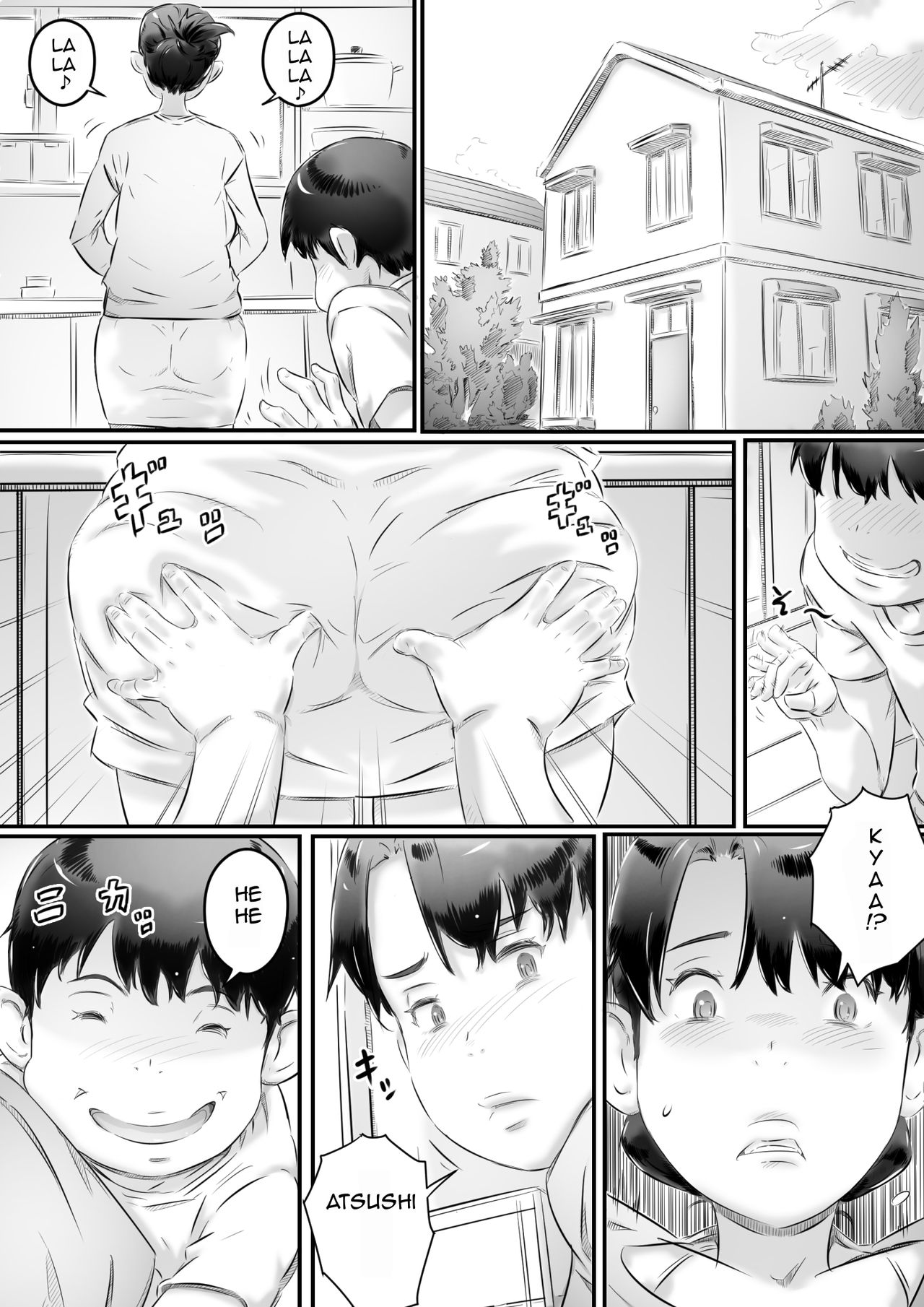 Haha to Musuko no Seikyouiku | Mom and Son Sex Education page 2 full