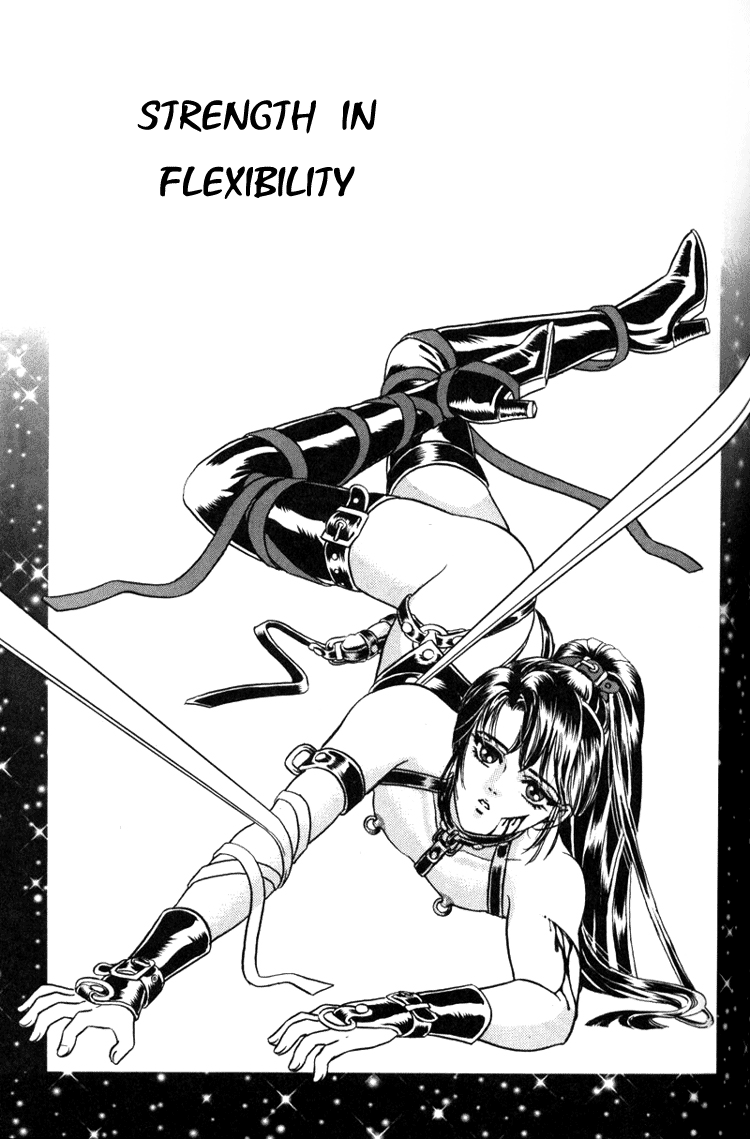 Tori Maia - Hoshi no yakata  - chapter 05 page 1 full