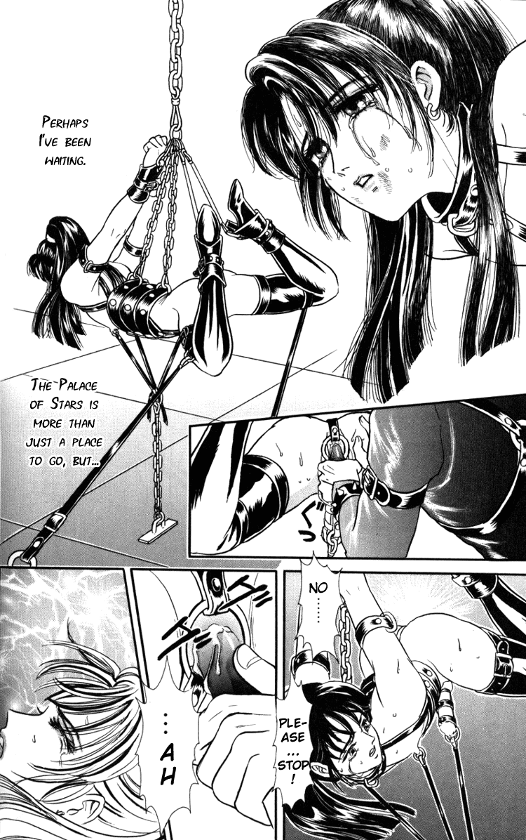 Tori Maia - Hoshi no yakata  - chapter 05 page 2 full