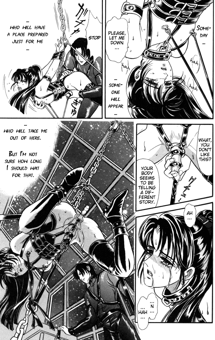 Tori Maia - Hoshi no yakata  - chapter 05 page 3 full