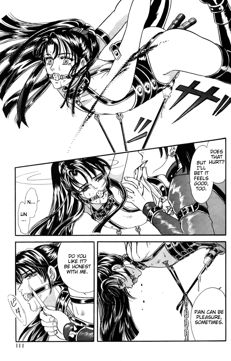 Tori Maia - Hoshi no yakata  - chapter 05 page 5 full