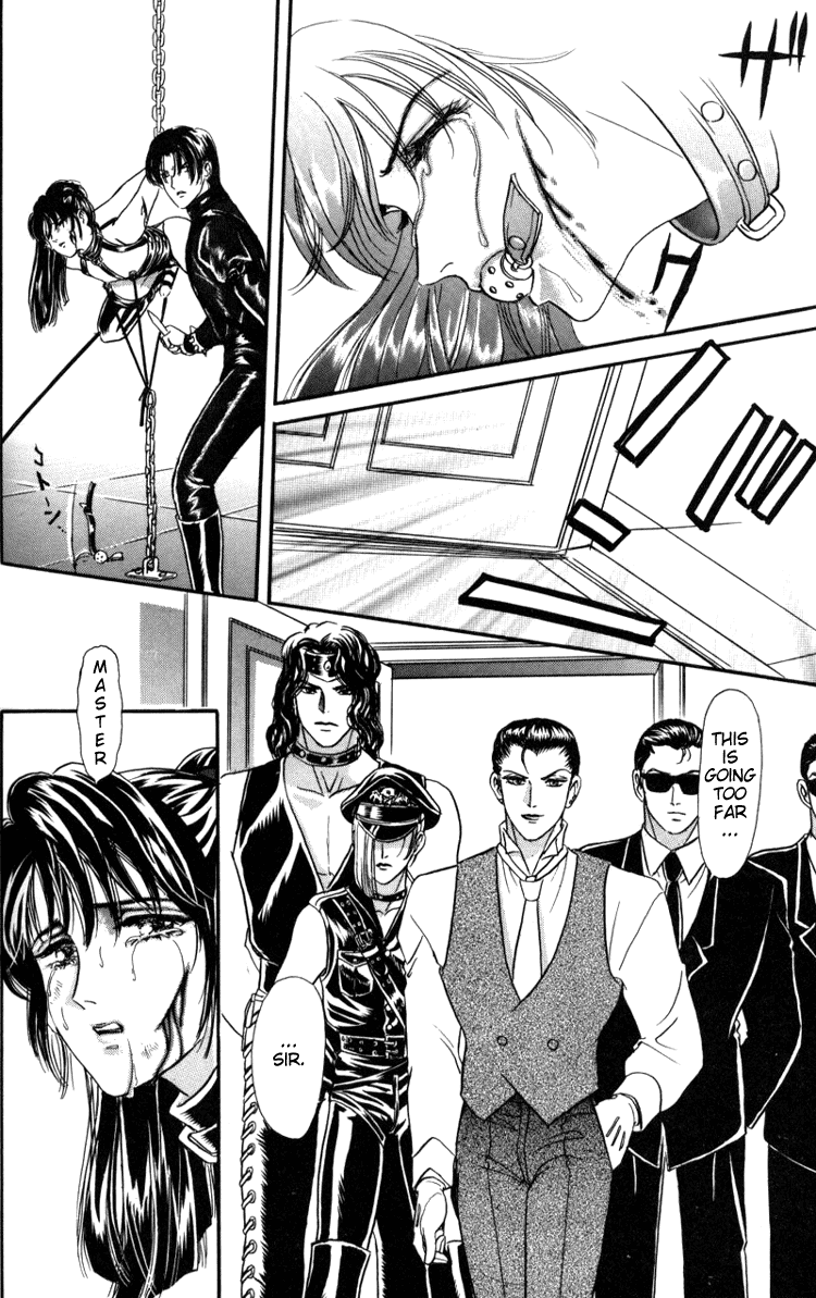 Tori Maia - Hoshi no yakata  - chapter 05 page 6 full