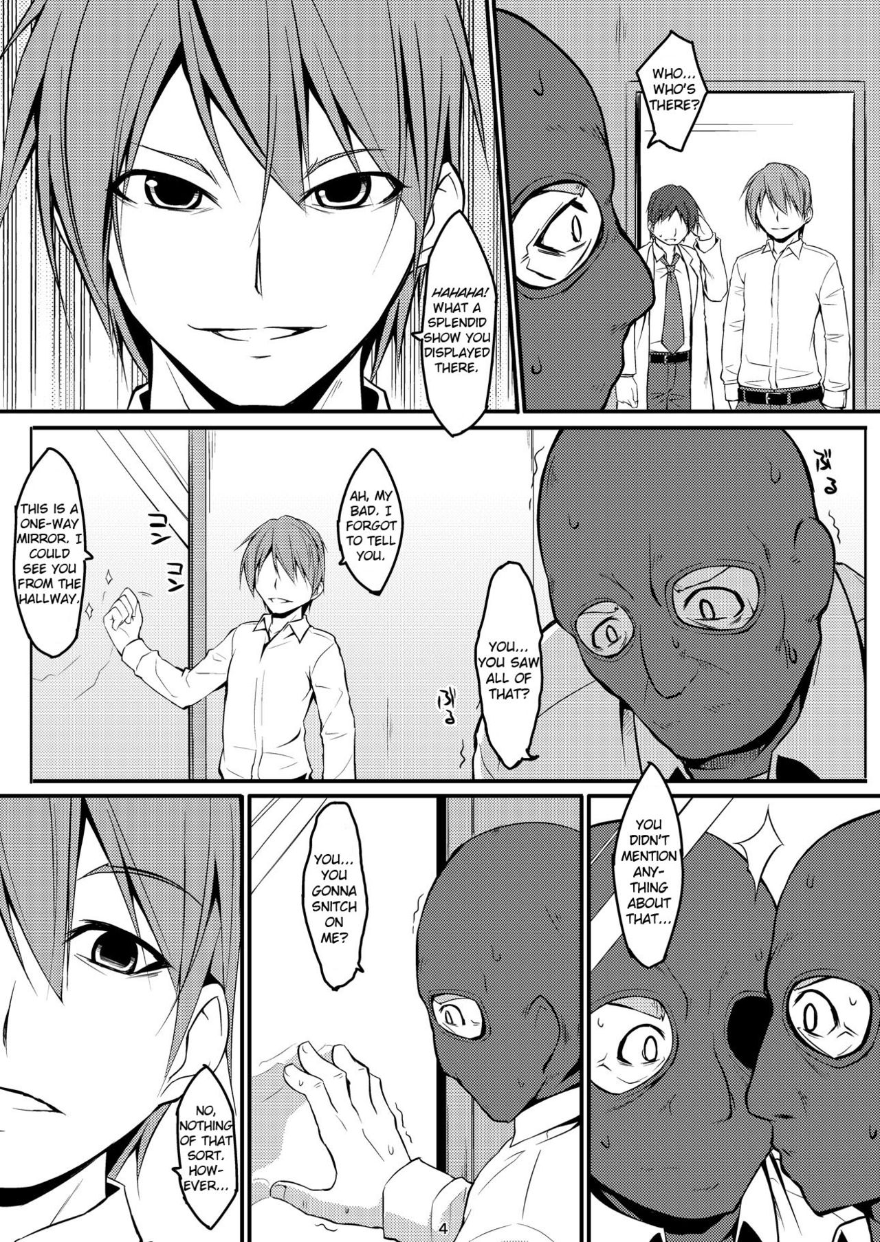 DenMan 24ji ~8, 9 kanme~ Set page 3 full