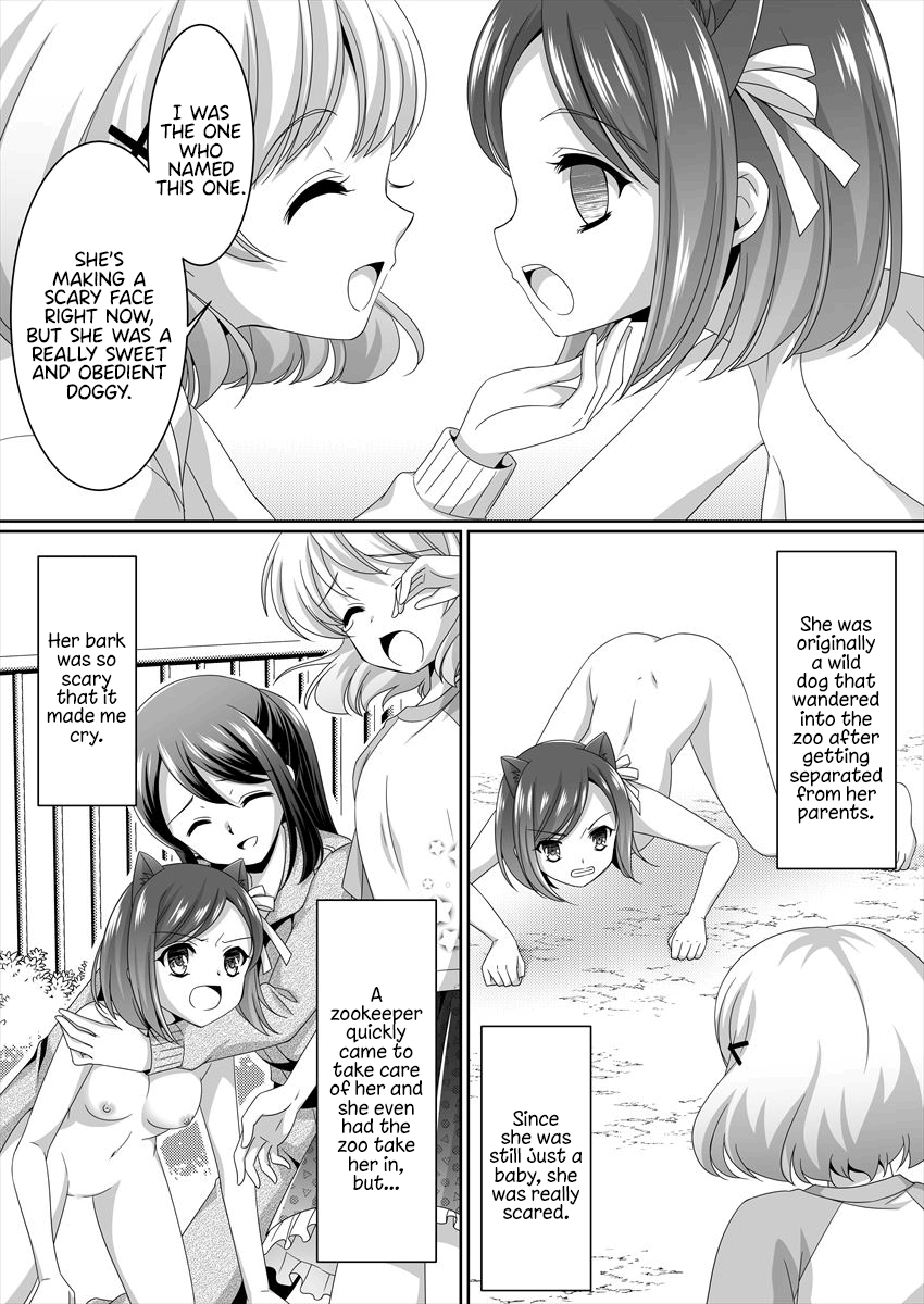 Aru Hakusei no Omoide Kouhen | The Memories of a Certain Stuffed Animal Part 2 page 6 full