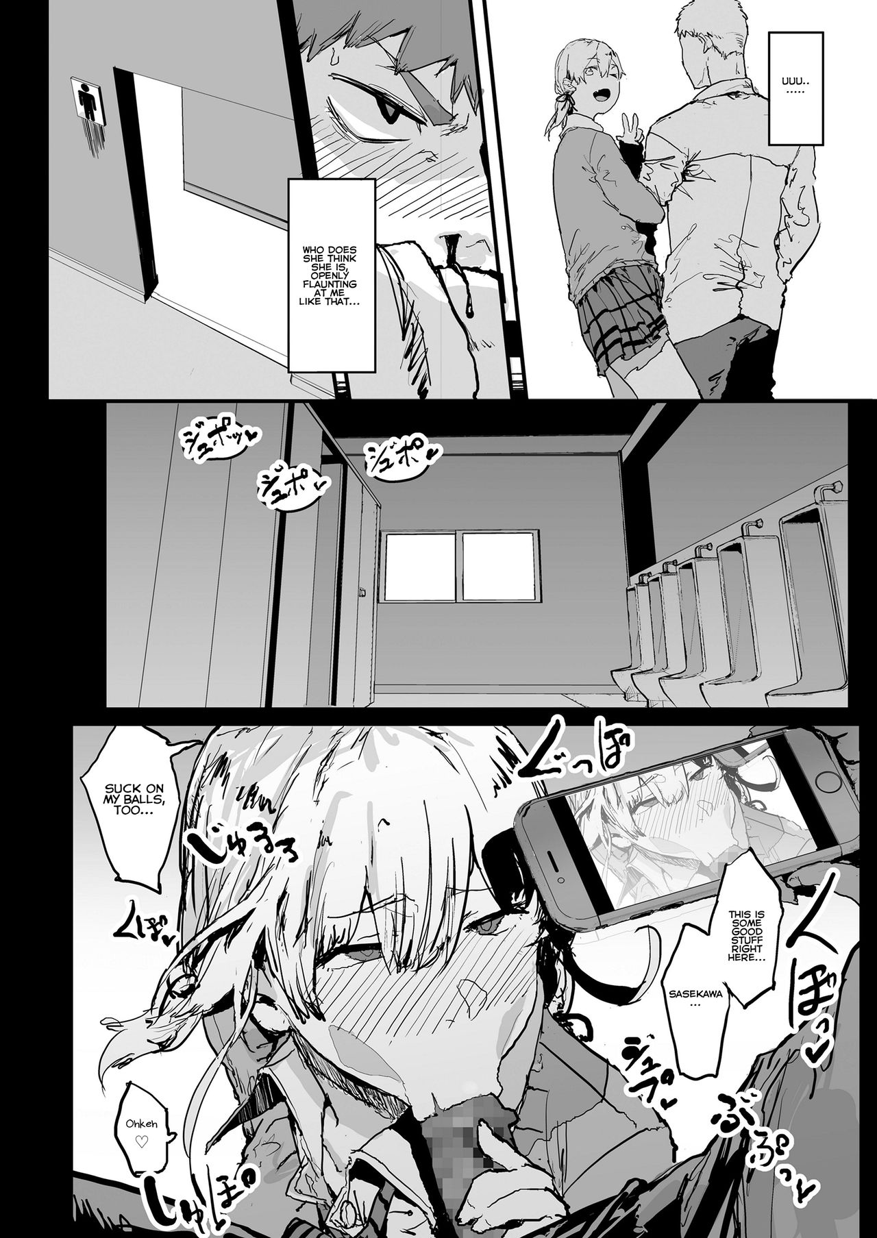 Ore no Kanojo wa Hamedori JK ~Koukai Bokki o Soete~ | My Girlfriend is a Sex Taping JK ~Complete With A Regretful Boner~ page 8 full
