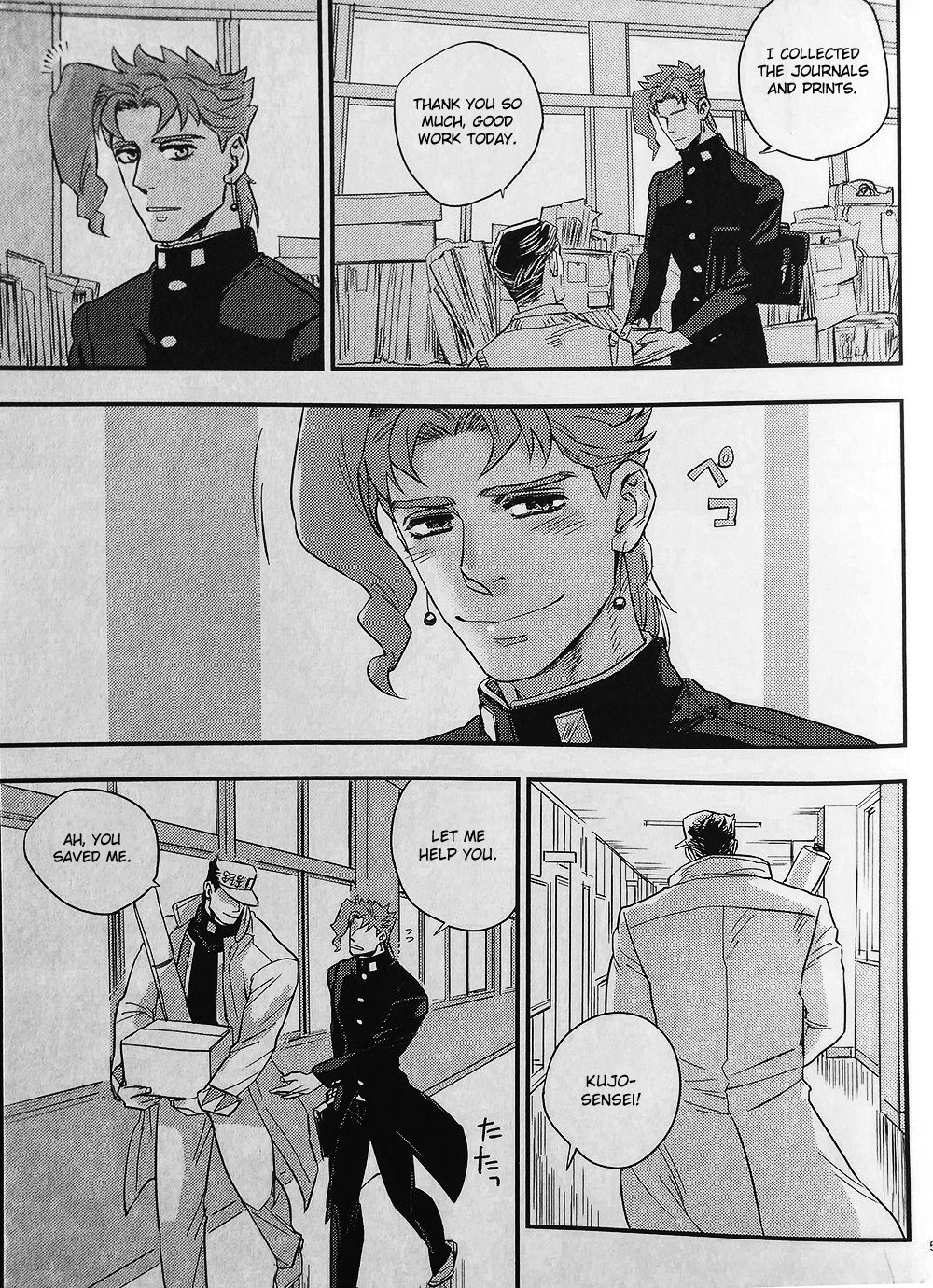 28×17,17×28 page 3 full