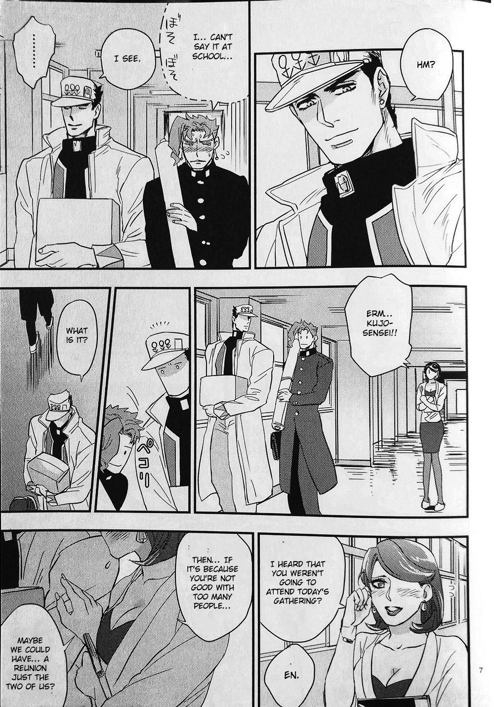 28×17,17×28 page 5 full