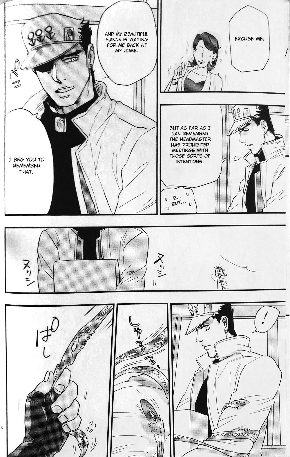 28×17,17×28 page 6 full