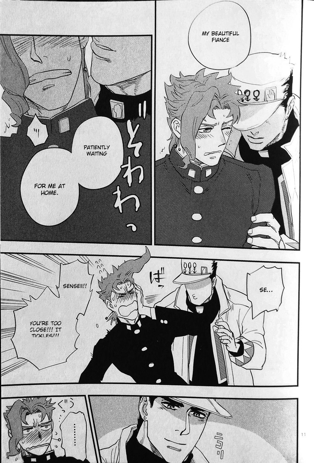 28×17,17×28 page 9 full