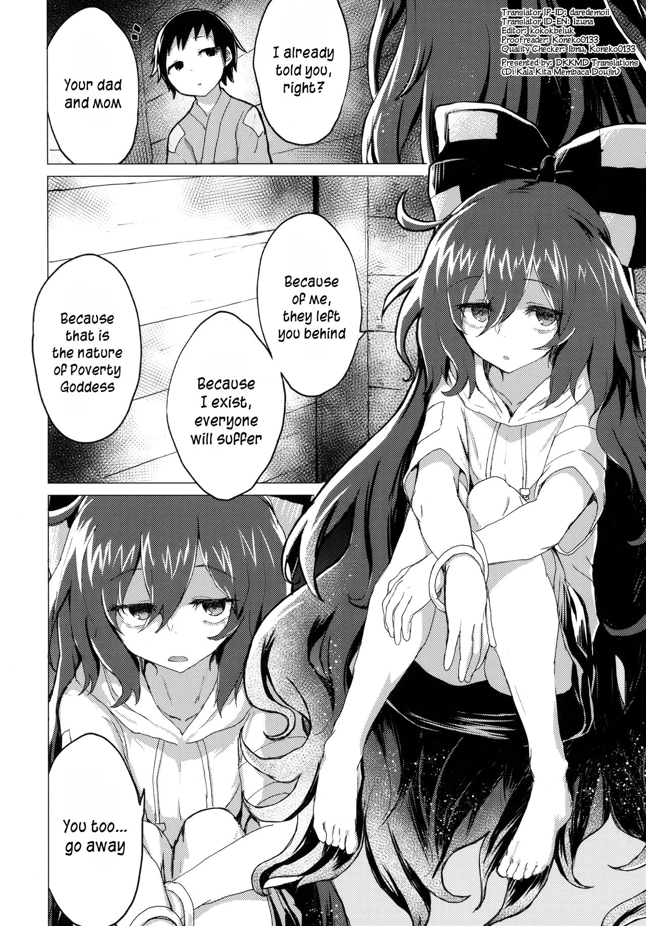 Shion Onee-chan to Kazoku ni Naru Hon page 3 full