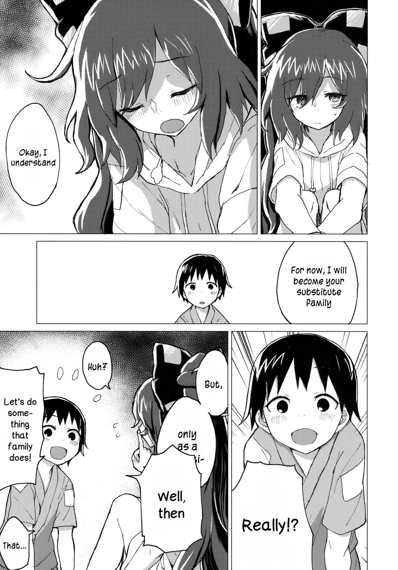Shion Onee-chan to Kazoku ni Naru Hon page 6 full