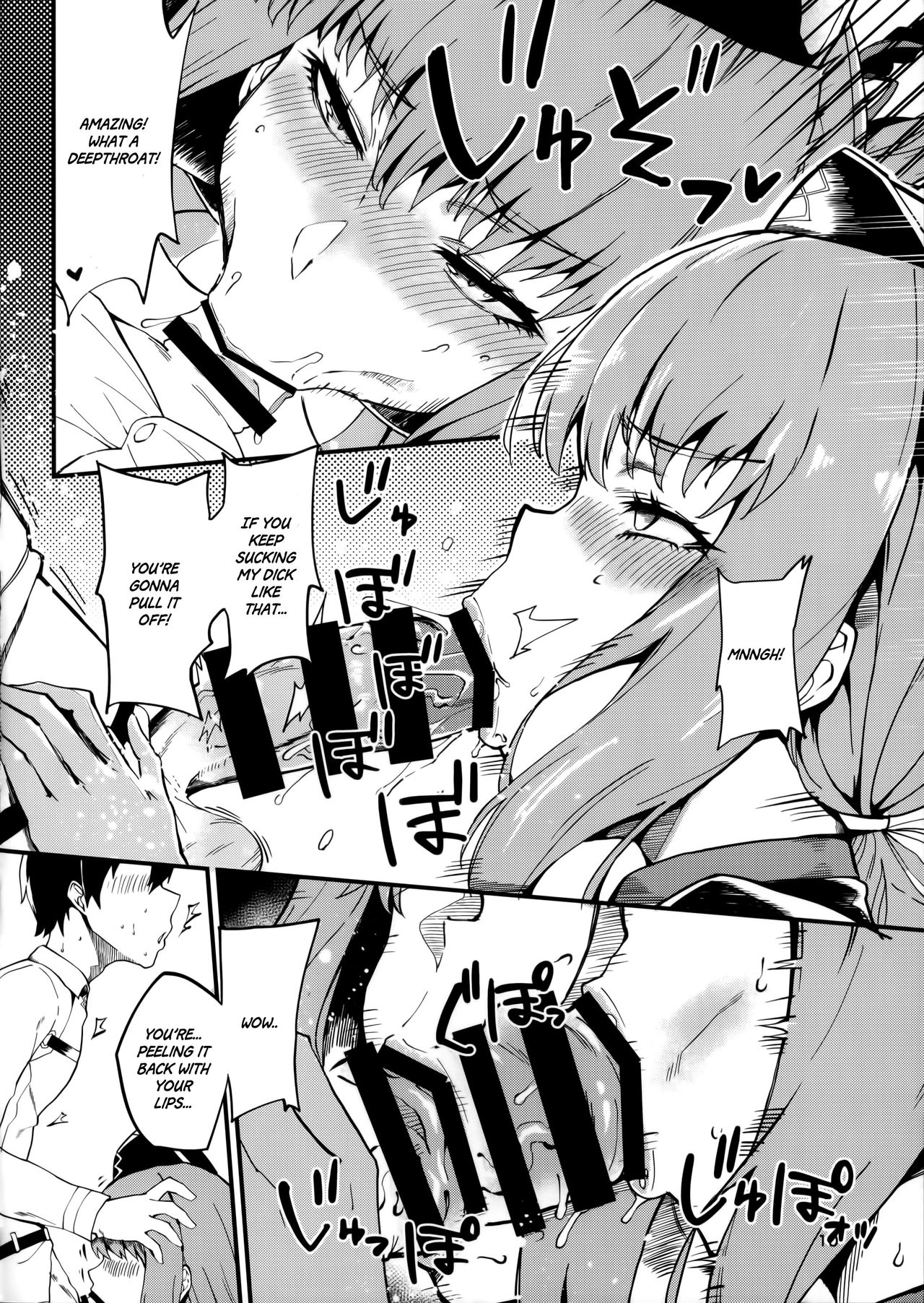 SERVANT AV / ZERO | Nymphomaniac Nurse's ♥ Salacious Sex Therapy   =White Symphony= page 10 full