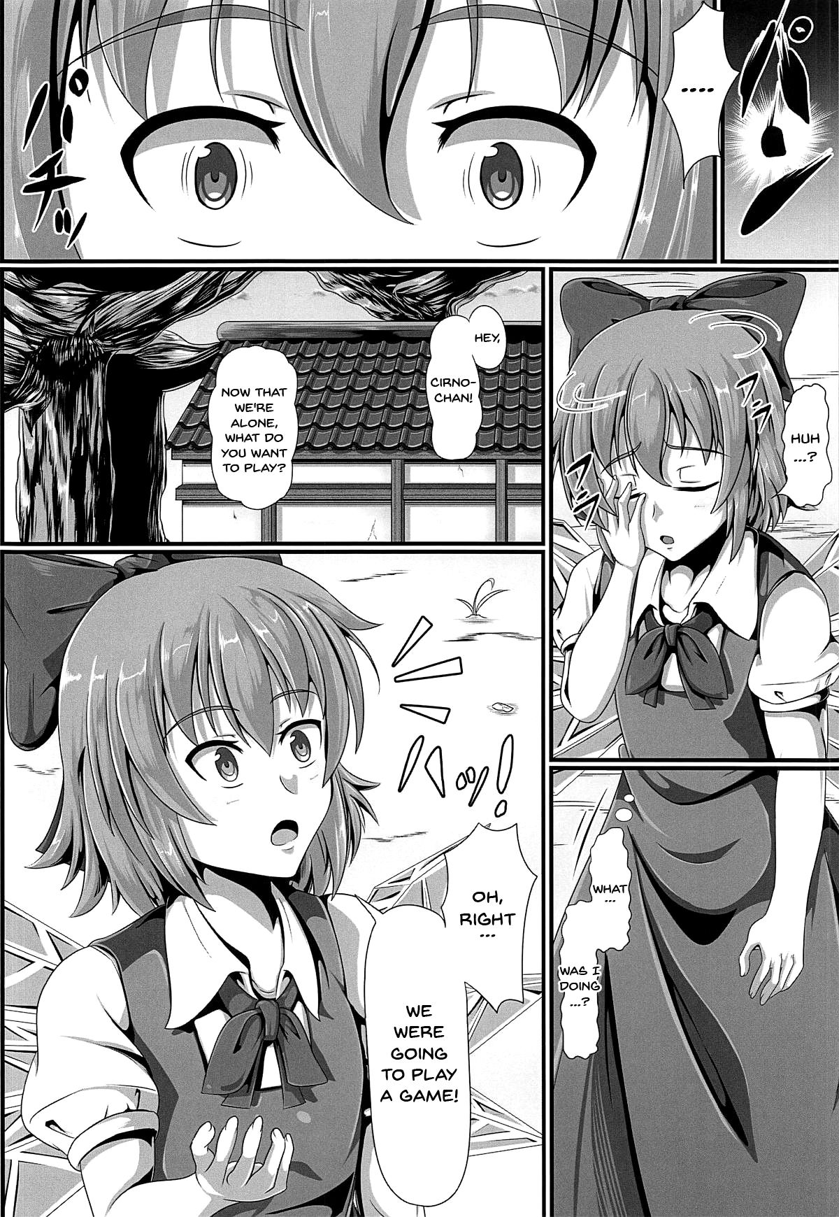 Touhou Saimin Emaki Sono Ni | Touhou Hypno Edition 2 page 7 full